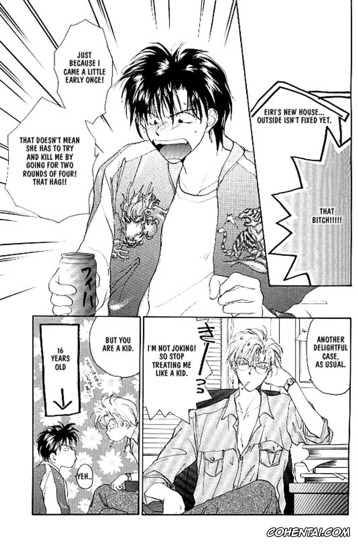 Gravitation porno, Remix Gravitation 2 (Gravitation), pagina 5