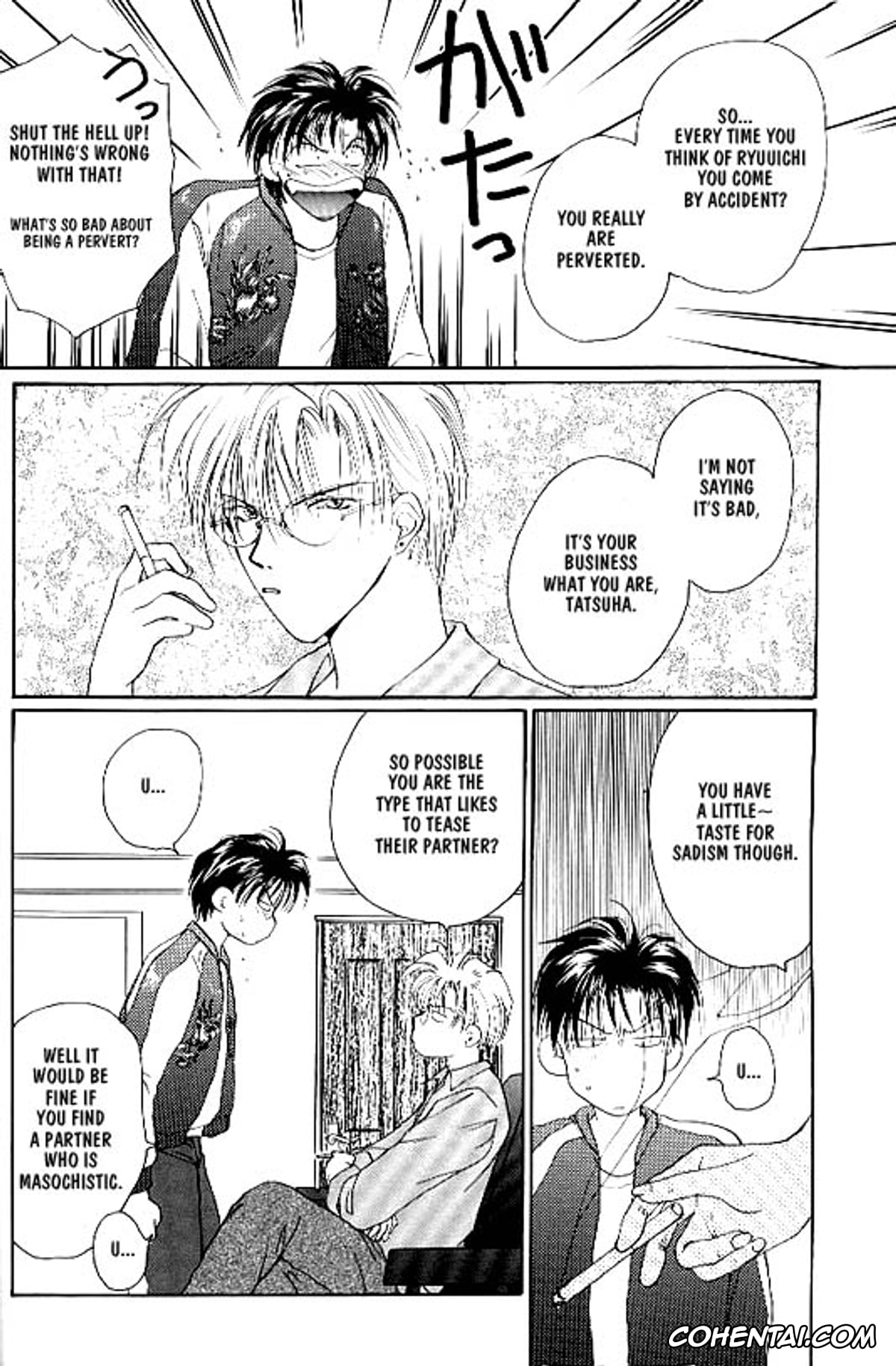 Gravitation hentai, Remix Gravitation 2 (Gravitation), pagina 6