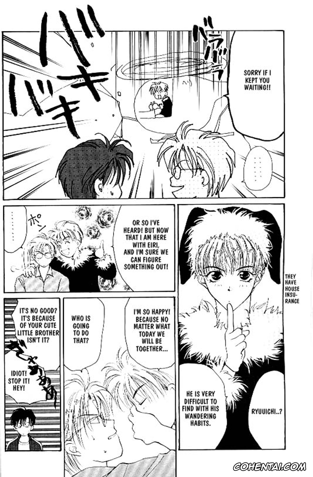 Gravitation porno, Remix Gravitation 2 (Gravitation), pagina 8