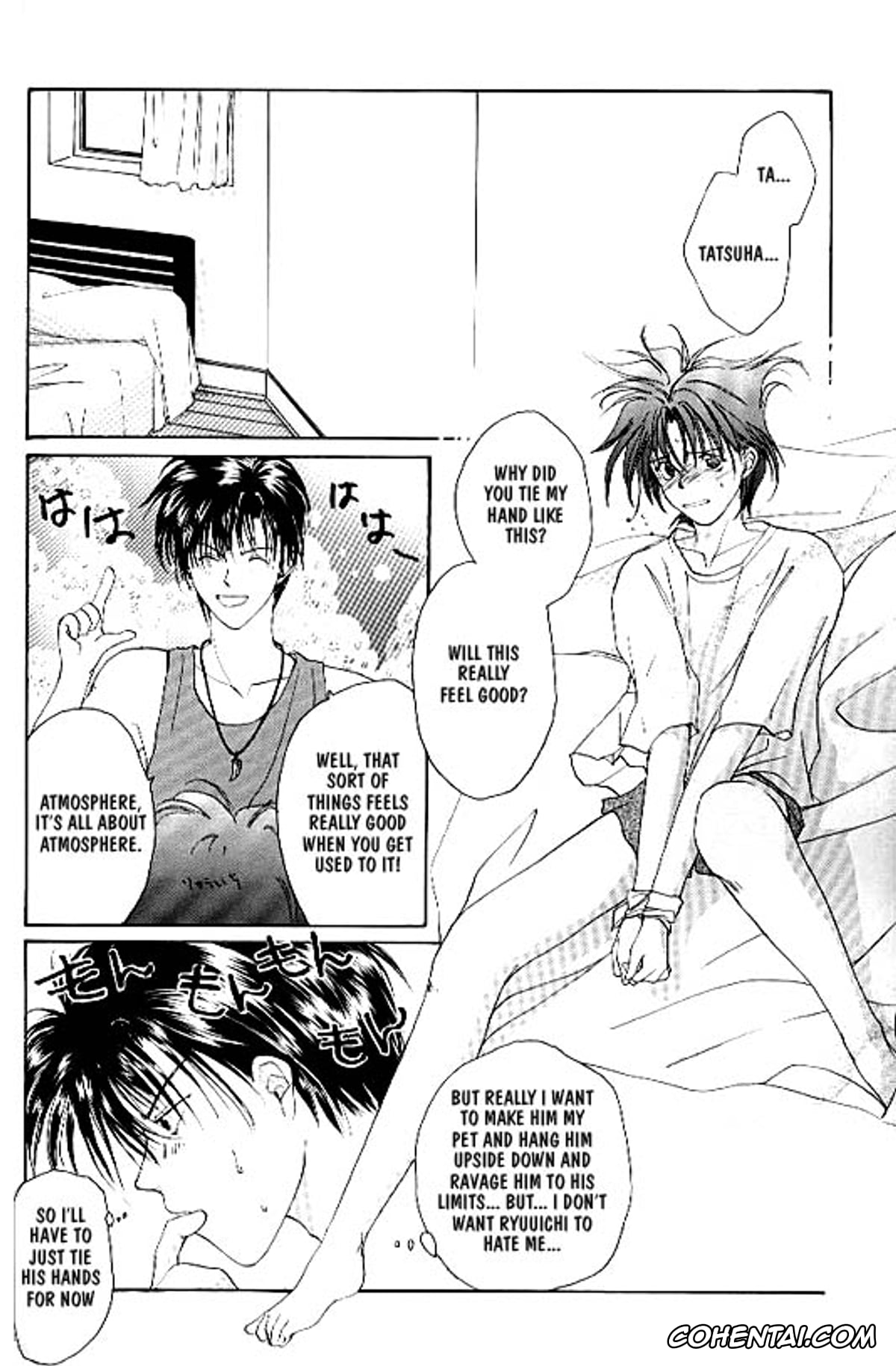 Gravitation hentai, Remix Gravitation 2 (Gravitation), pagina 18
