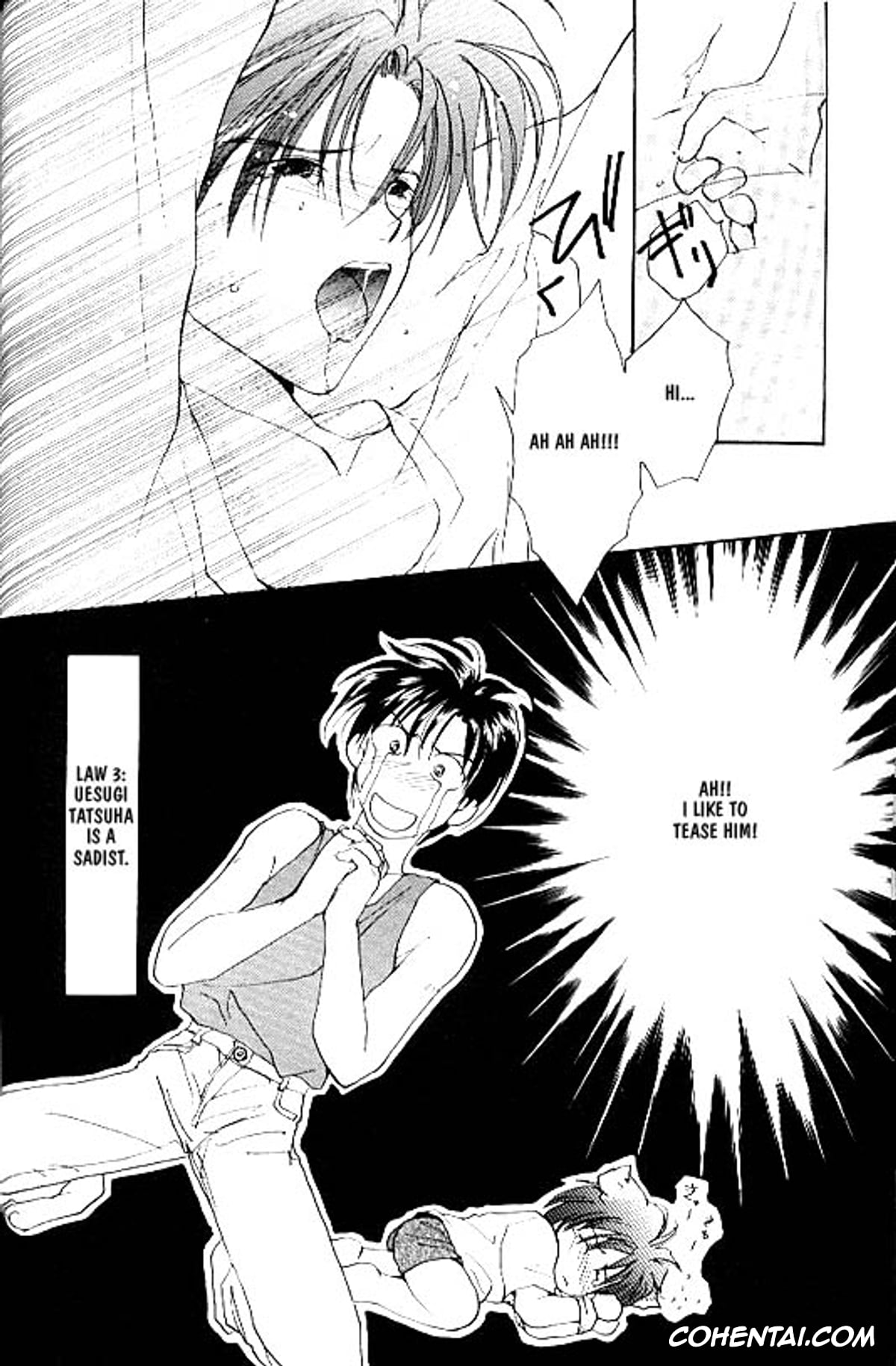 Gravitation porno, Remix Gravitation 2 (Gravitation), pagina 20