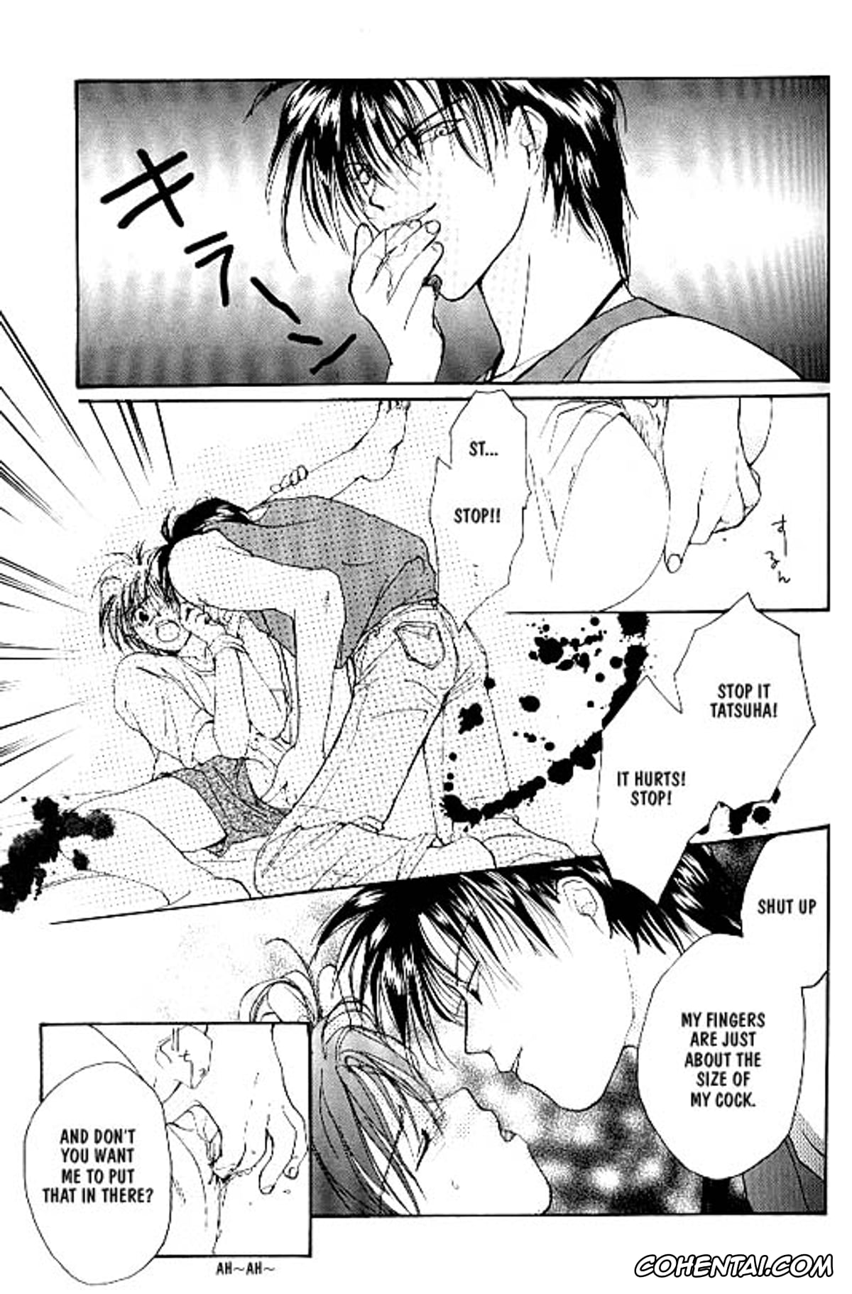 Gravitation hentai, Remix Gravitation 2 (Gravitation), pagina 21