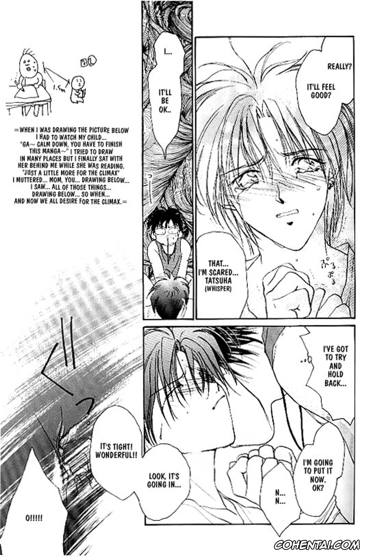 Gravitation porno, Remix Gravitation 2 (Gravitation), pagina 23