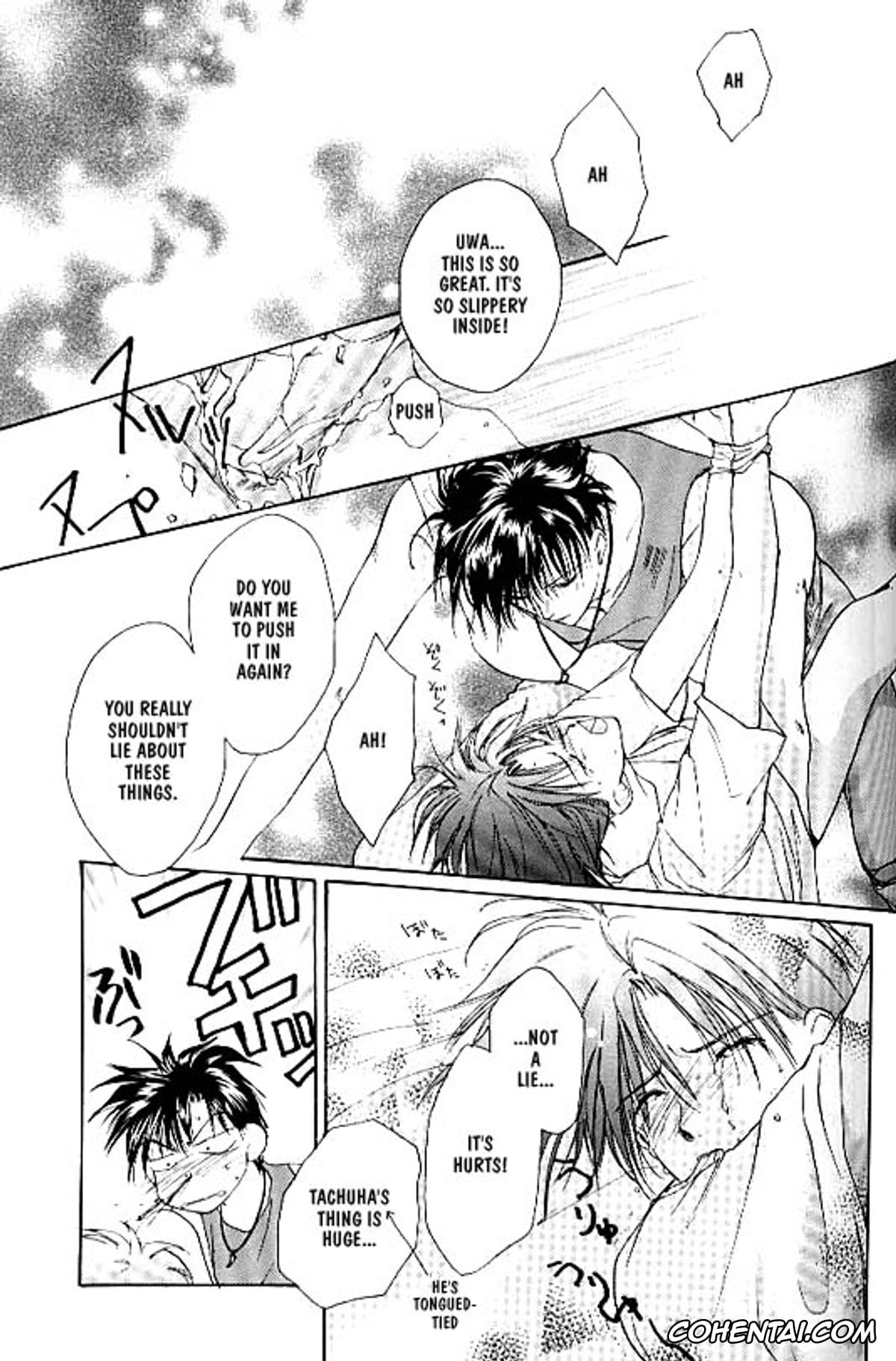 Gravitation xxx, Remix Gravitation 2 (Gravitation), pagina 25