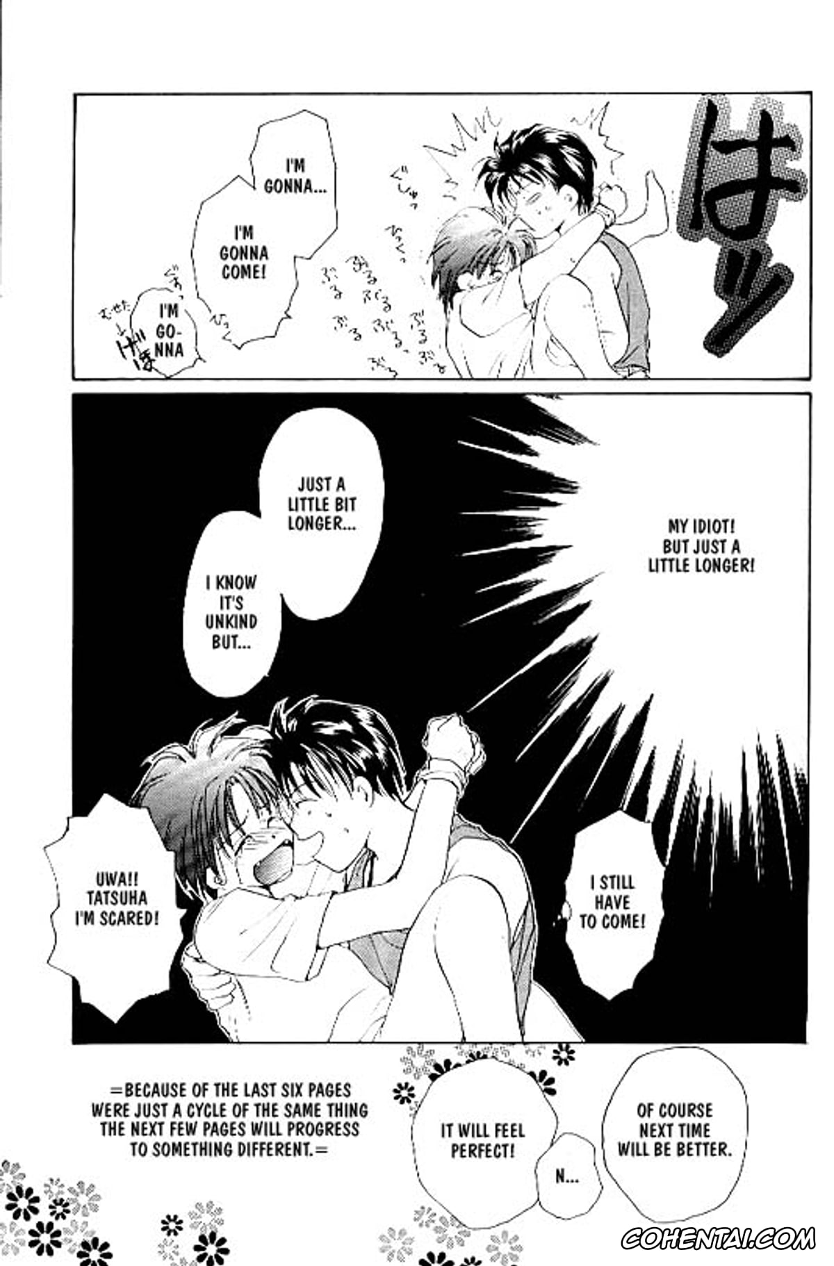 Gravitation porno, Remix Gravitation 2 (Gravitation), pagina 29
