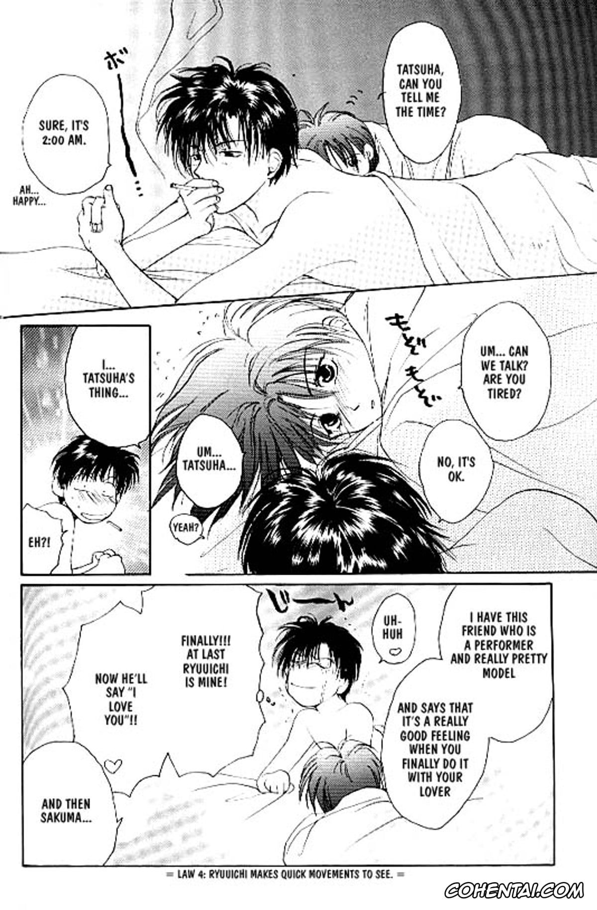 Gravitation hentai, Remix Gravitation 2 (Gravitation), pagina 30