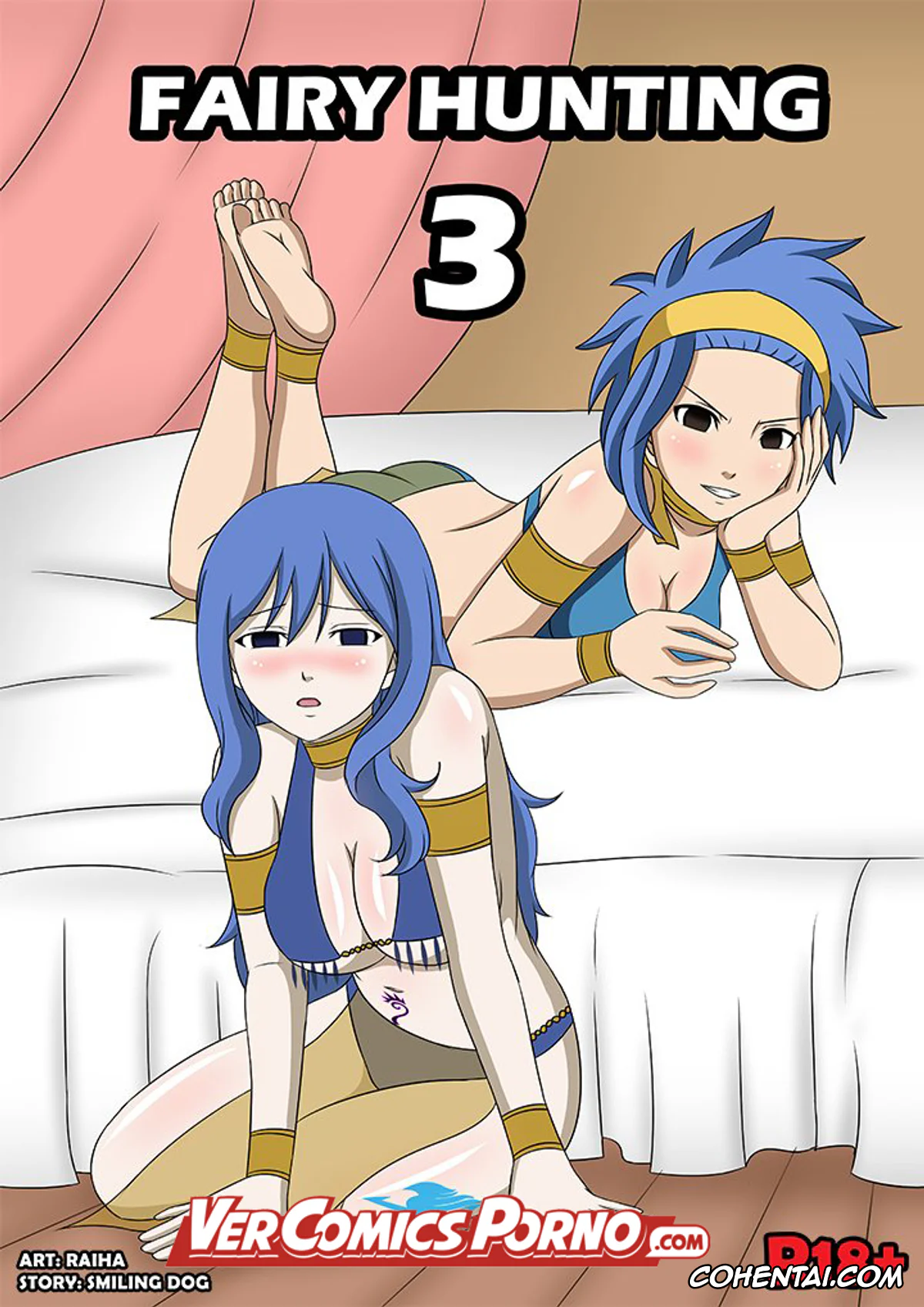 Fairy Tail xxx, Juvia Lockser xxx, Levy Mcgarden xxx, Lucy Heartfilia xxx, Wendy Marvell xxx, Fairy Hunting 3 (Fairy Tail), pagina 1