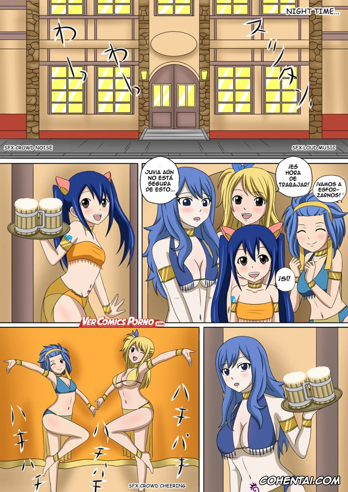 Fairy Tail xxx, Juvia Lockser xxx, Levy Mcgarden xxx, Lucy Heartfilia xxx, Wendy Marvell xxx, Fairy Hunting 3 (Fairy Tail), pagina 7