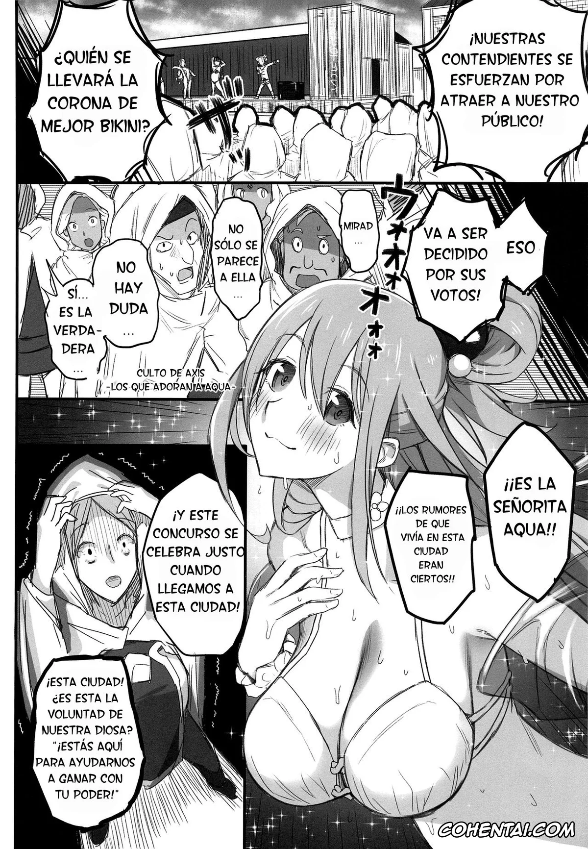 Kono Subarashii Sekai ni Syukufuku o! xxx, Aqua xxx, Darkness | Lalatina Ford Dustiness xxx, Megumin xxx, Yunyun xxx, Kono Fusei Touhyou ni Danzai o! (Kono Subarashii Sekai ni Syukufuku o!), pagina 7