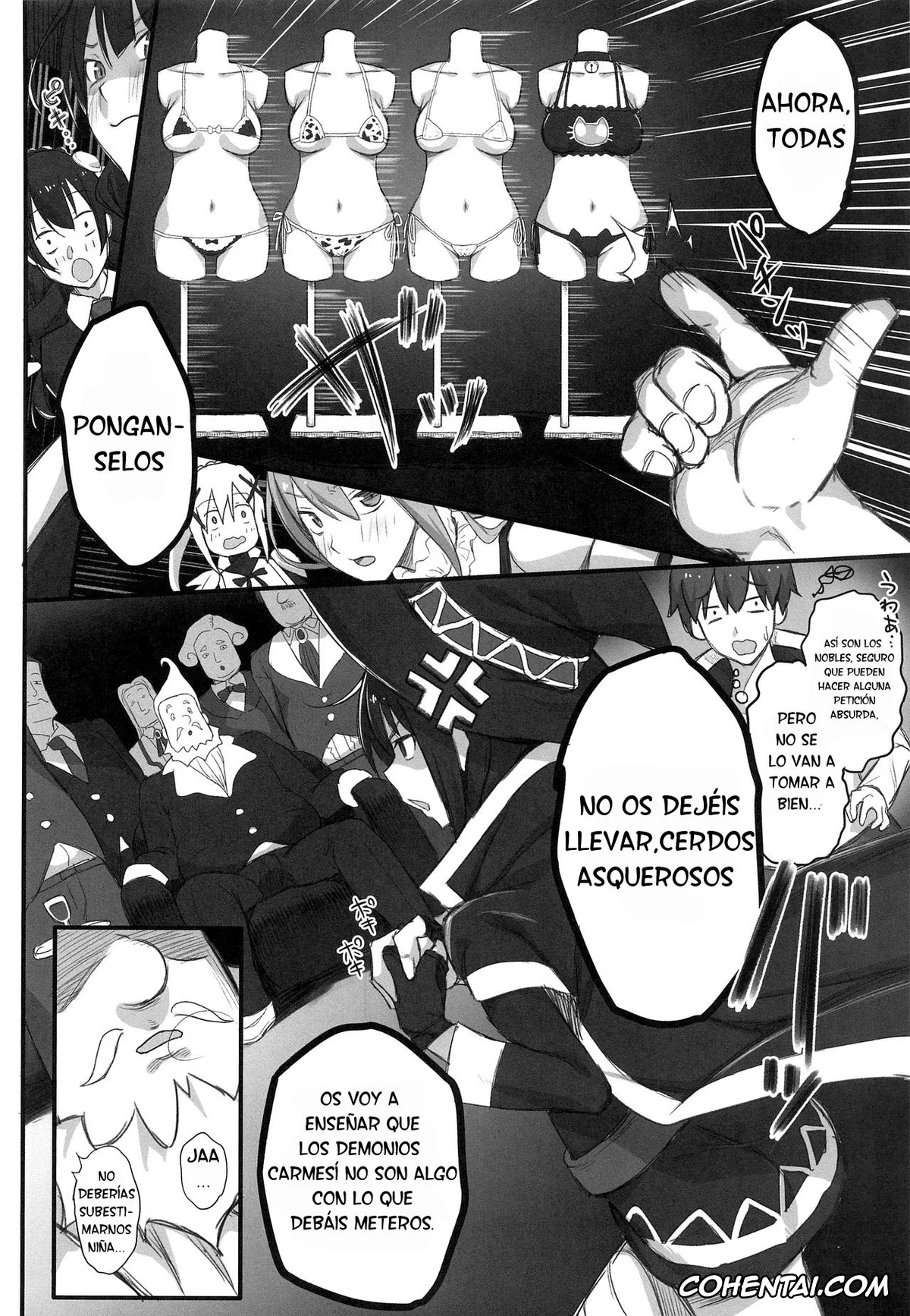 Kono Subarashii Sekai ni Syukufuku o! xxx, Aqua xxx, Darkness | Lalatina Ford Dustiness xxx, Megumin xxx, Yunyun xxx, Kono Fusei Touhyou ni Danzai o! (Kono Subarashii Sekai ni Syukufuku o!), pagina 13