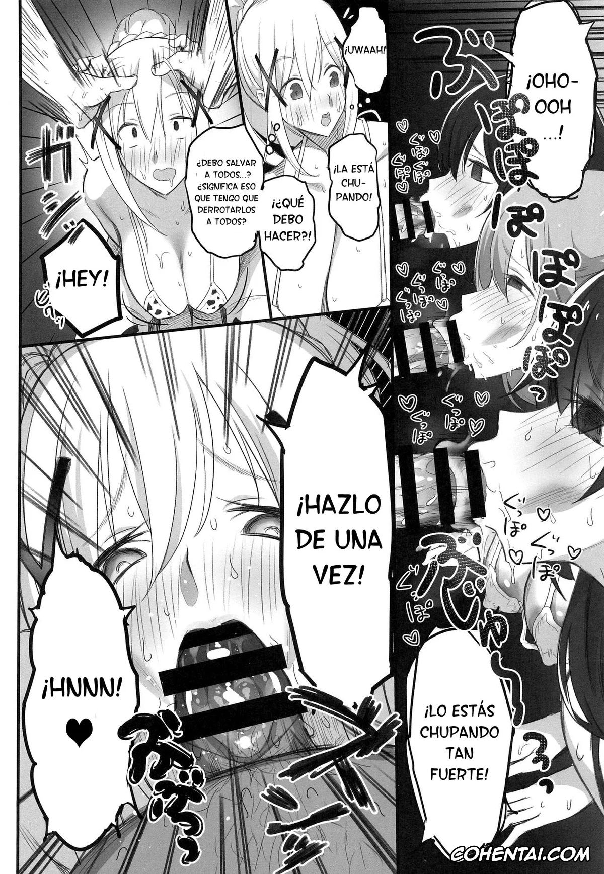 Kono Subarashii Sekai ni Syukufuku o! xxx, Aqua xxx, Darkness | Lalatina Ford Dustiness xxx, Megumin xxx, Yunyun xxx, Kono Fusei Touhyou ni Danzai o! (Kono Subarashii Sekai ni Syukufuku o!), pagina 19