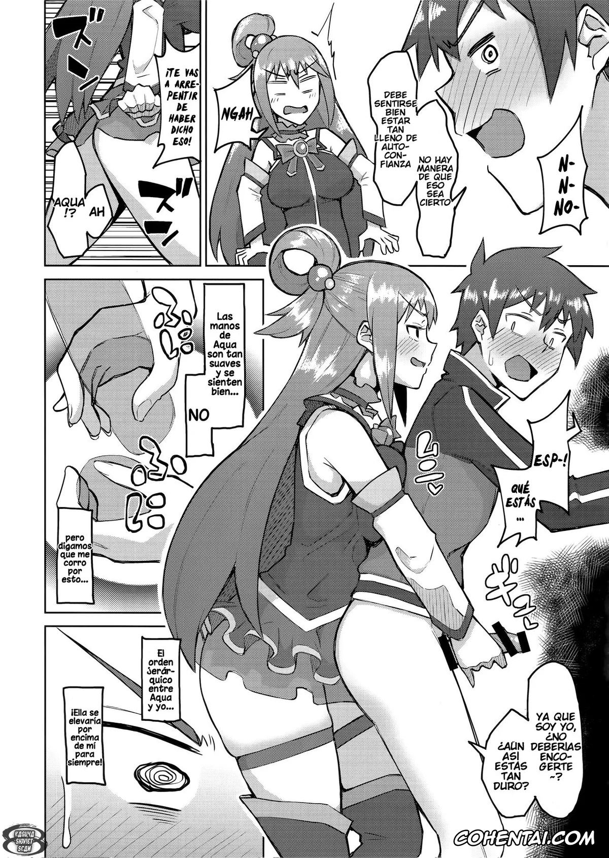 Kono Subarashii Sekai ni Syukufuku o! porno, Aqua porno, Kazuma Satou porno, Kenka Suru hodo Naka ga Ii (Kono Subarashii Sekai ni Syukufuku o!), pagina 8
