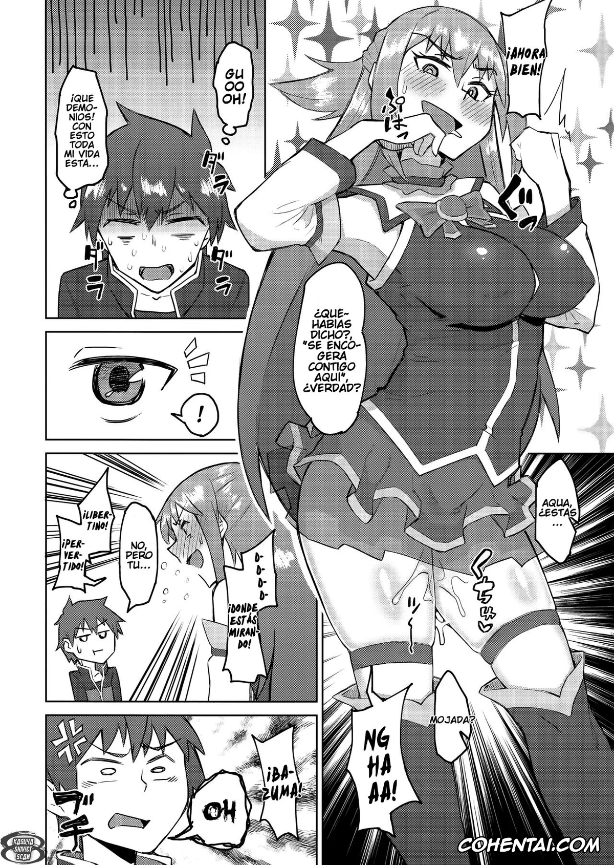 Kono Subarashii Sekai ni Syukufuku o! hentai, Aqua hentai, Kazuma Satou hentai, Kenka Suru hodo Naka ga Ii (Kono Subarashii Sekai ni Syukufuku o!), pagina 12