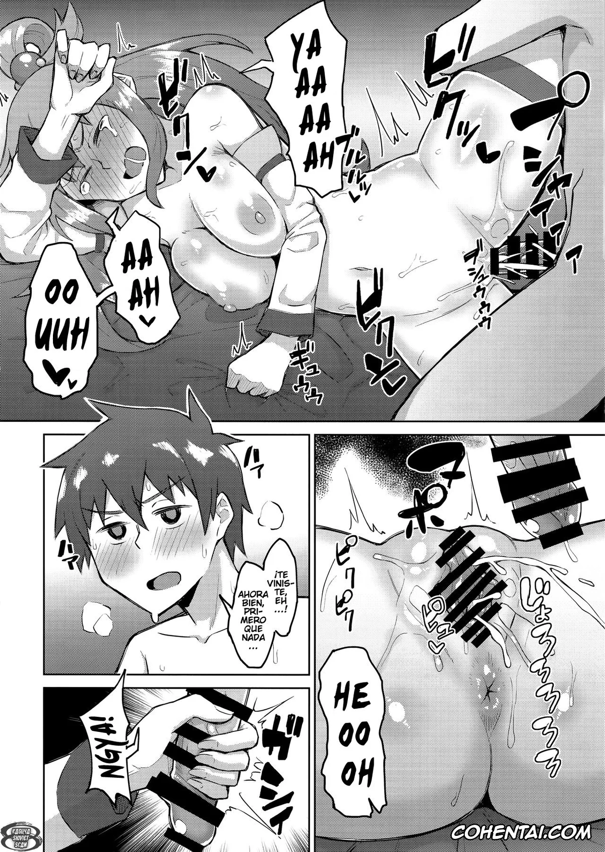 Kono Subarashii Sekai ni Syukufuku o! hentai, Aqua hentai, Kazuma Satou hentai, Kenka Suru hodo Naka ga Ii (Kono Subarashii Sekai ni Syukufuku o!), pagina 18