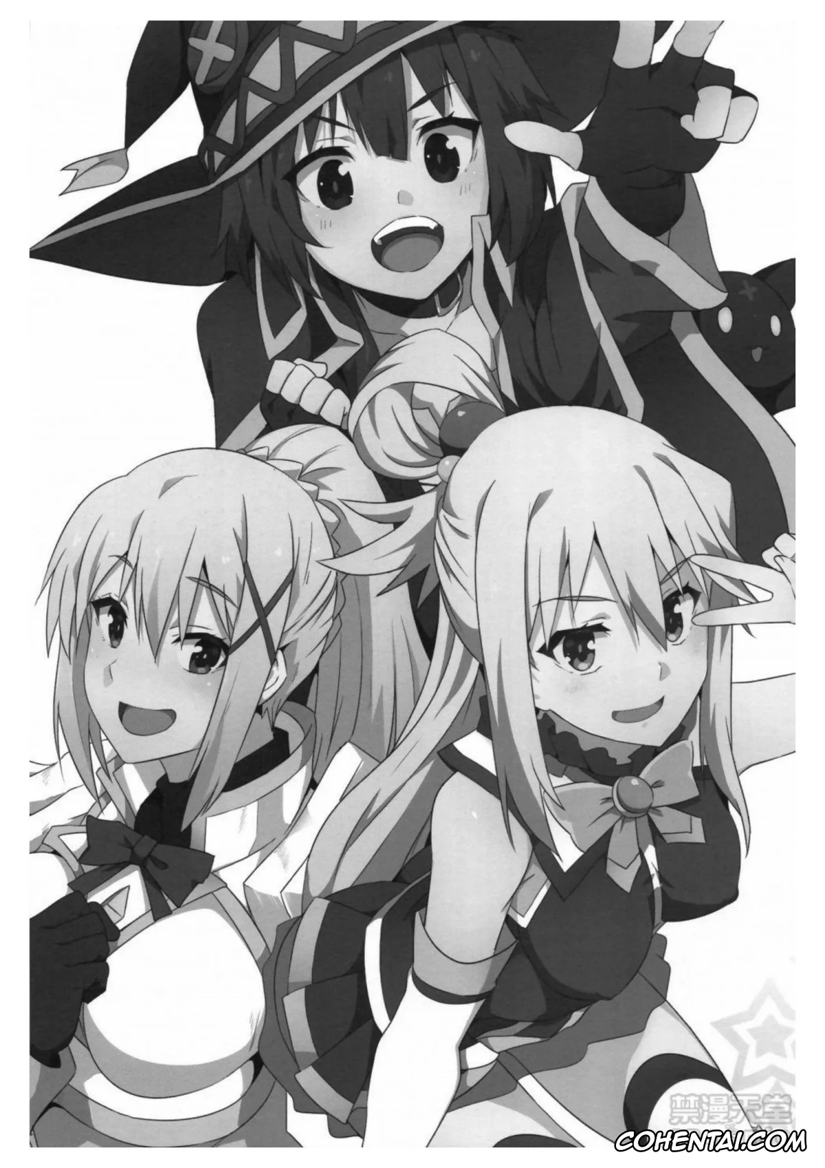 Kono Subarashii Sekai ni Syukufuku o! hentai, Darkness | Lalatina Ford Dustiness hentai, Kazuma Satou hentai, Megumin hentai, Megumin ni Karei na Shasei o! 5 (Kono Subarashii Sekai ni Syukufuku o!), pagina 3