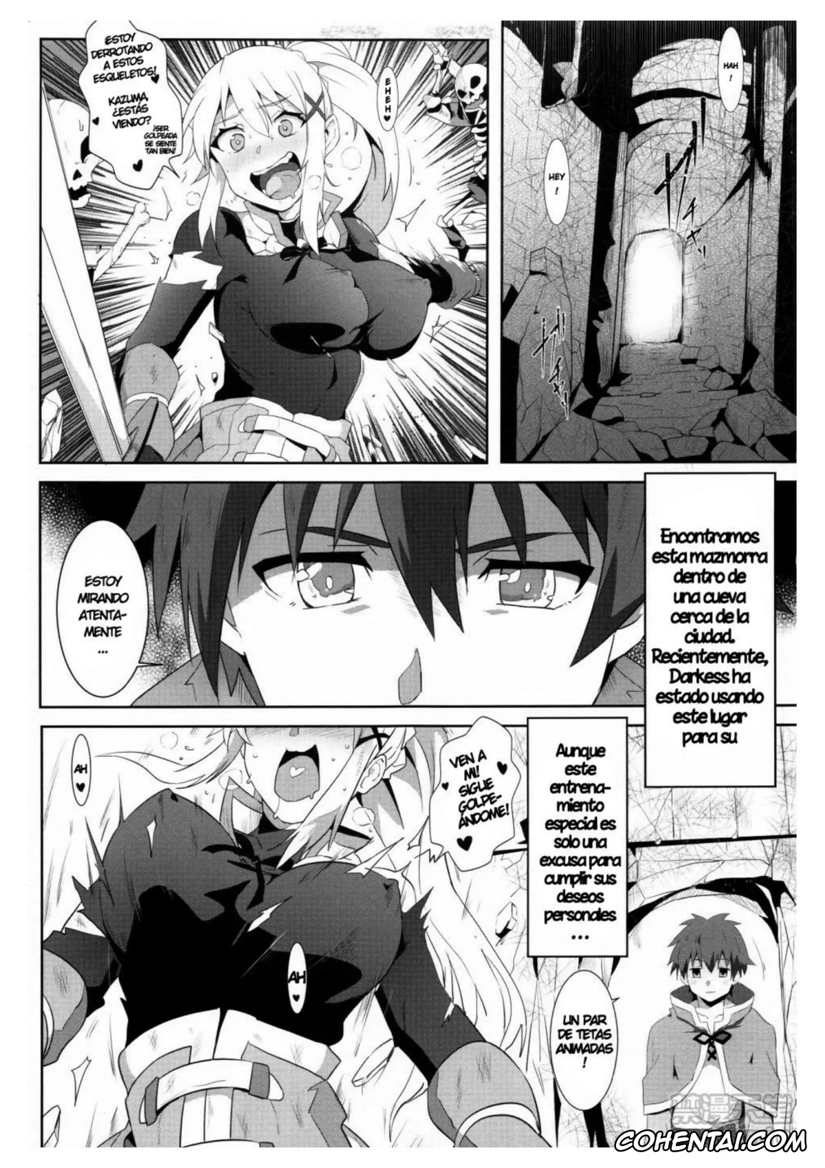 Kono Subarashii Sekai ni Syukufuku o! porno, Darkness | Lalatina Ford Dustiness porno, Kazuma Satou porno, Megumin porno, Megumin ni Karei na Shasei o! 5 (Kono Subarashii Sekai ni Syukufuku o!), pagina 5