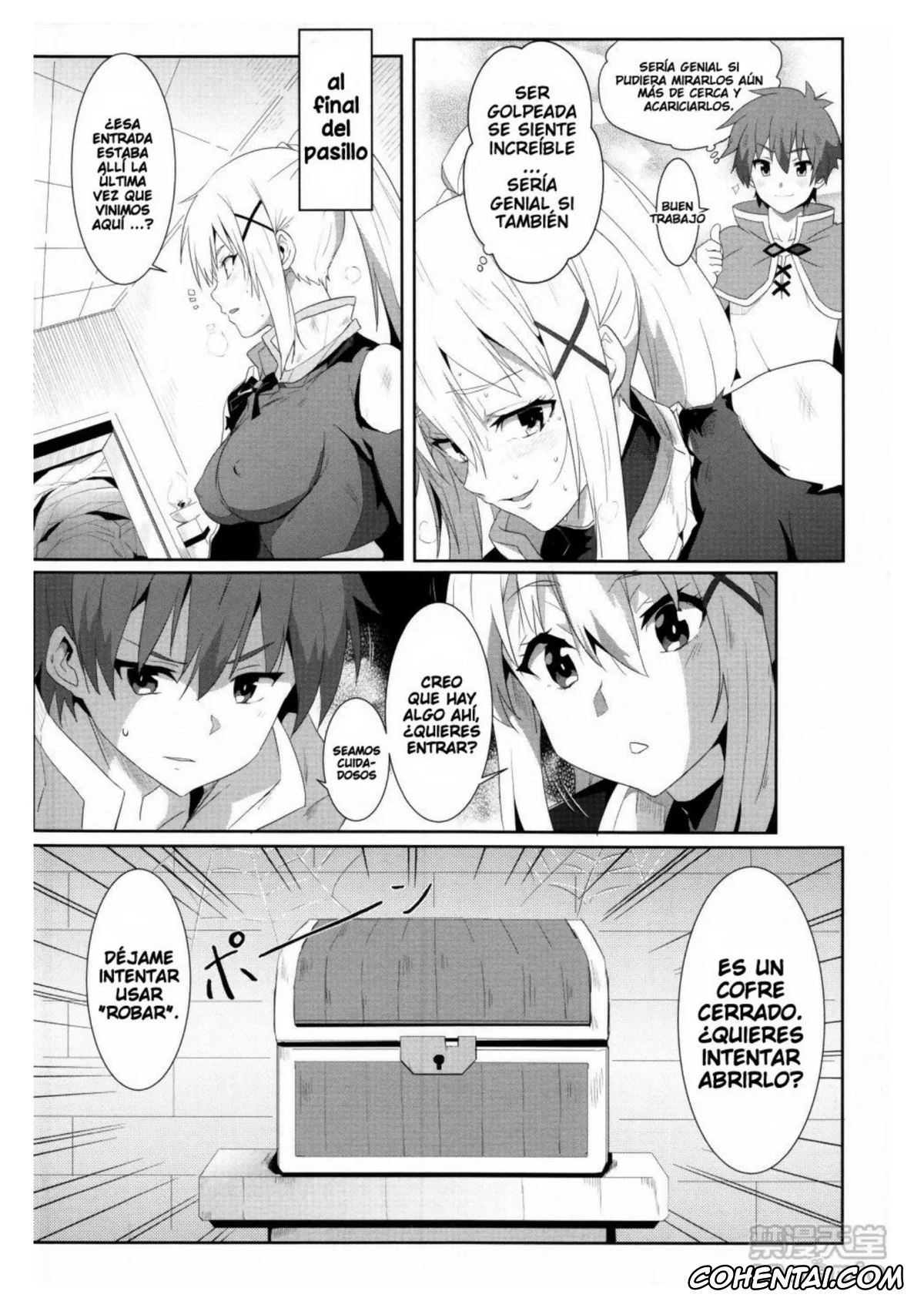 Kono Subarashii Sekai ni Syukufuku o! hentai, Darkness | Lalatina Ford Dustiness hentai, Kazuma Satou hentai, Megumin hentai, Megumin ni Karei na Shasei o! 5 (Kono Subarashii Sekai ni Syukufuku o!), pagina 6