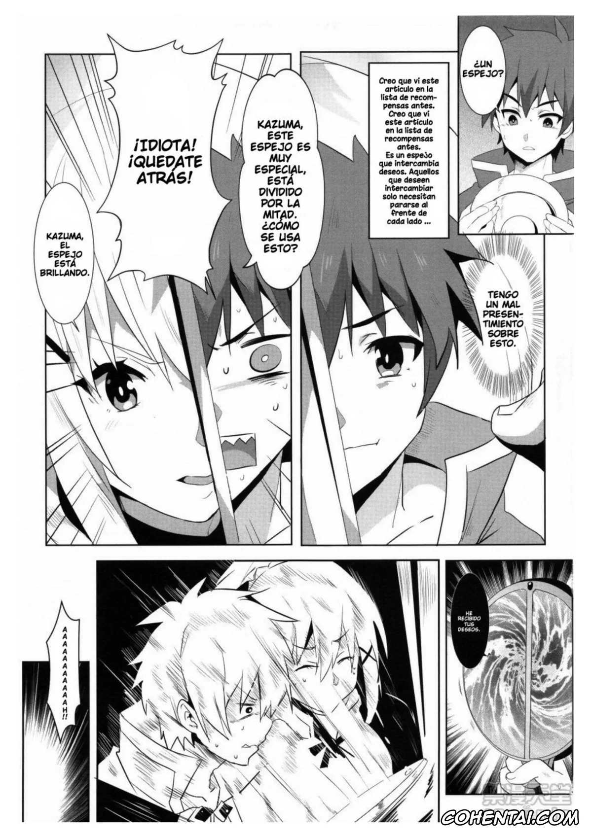 Kono Subarashii Sekai ni Syukufuku o! xxx, Darkness | Lalatina Ford Dustiness xxx, Kazuma Satou xxx, Megumin xxx, Megumin ni Karei na Shasei o! 5 (Kono Subarashii Sekai ni Syukufuku o!), pagina 7