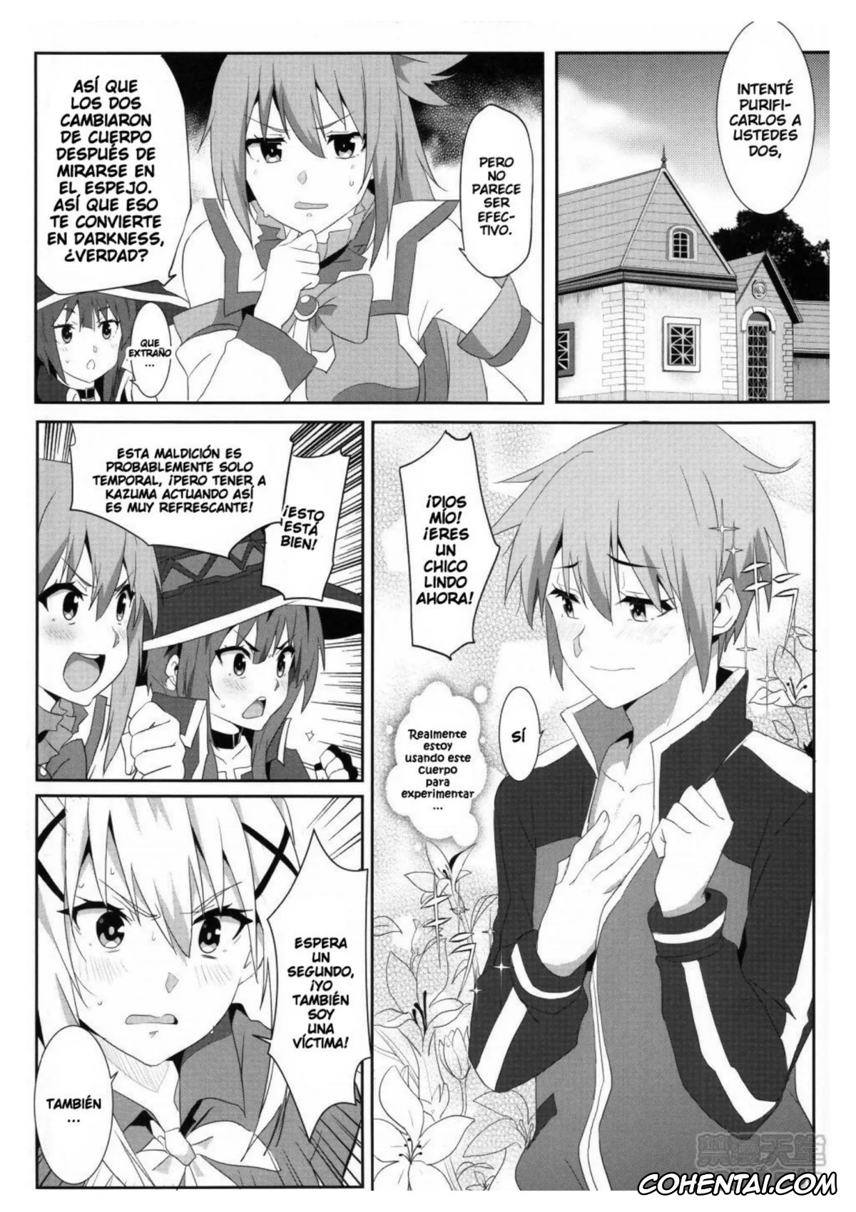 Kono Subarashii Sekai ni Syukufuku o! porno, Darkness | Lalatina Ford Dustiness porno, Kazuma Satou porno, Megumin porno, Megumin ni Karei na Shasei o! 5 (Kono Subarashii Sekai ni Syukufuku o!), pagina 8