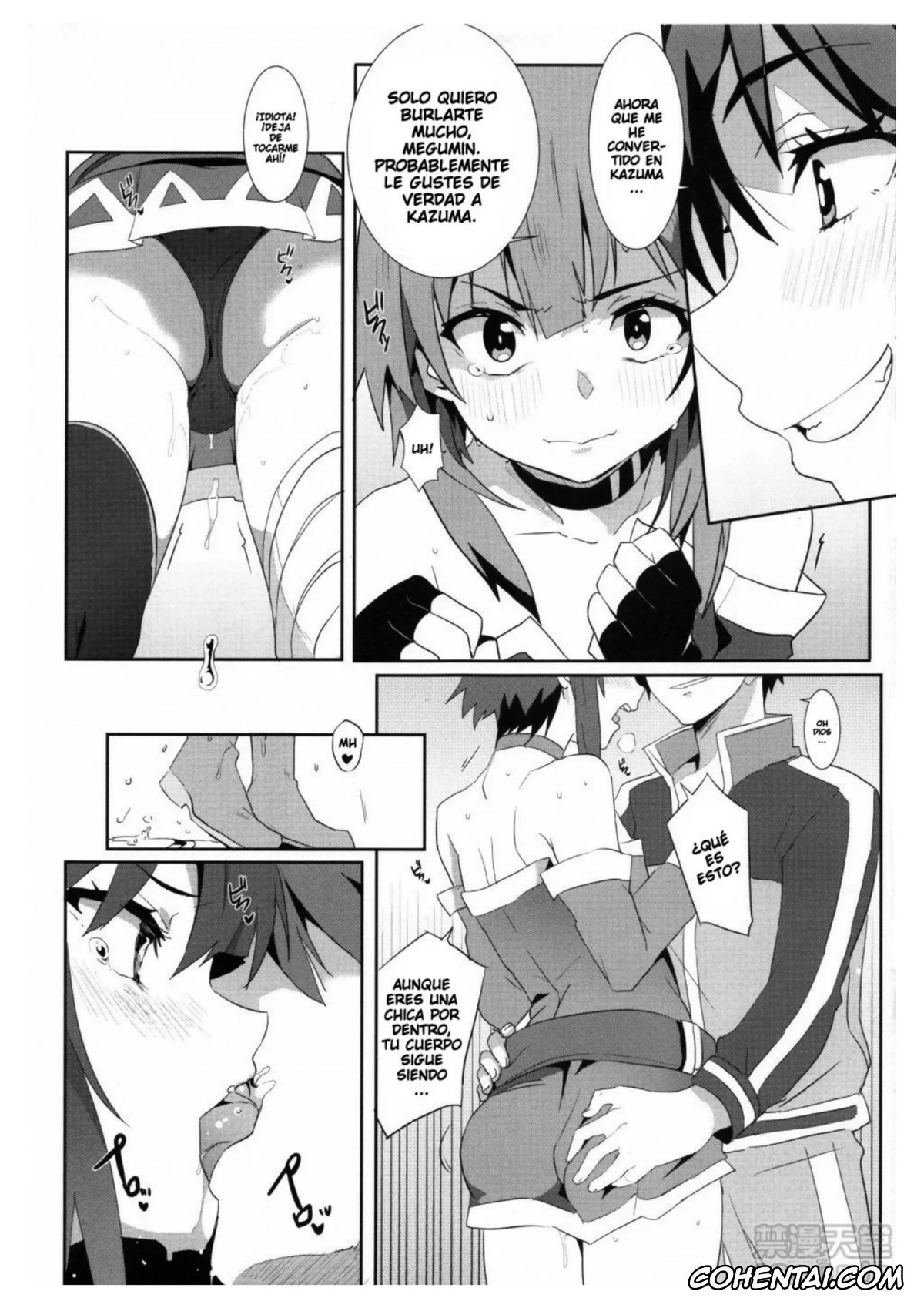 Kono Subarashii Sekai ni Syukufuku o! porno, Darkness | Lalatina Ford Dustiness porno, Kazuma Satou porno, Megumin porno, Megumin ni Karei na Shasei o! 5 (Kono Subarashii Sekai ni Syukufuku o!), pagina 11