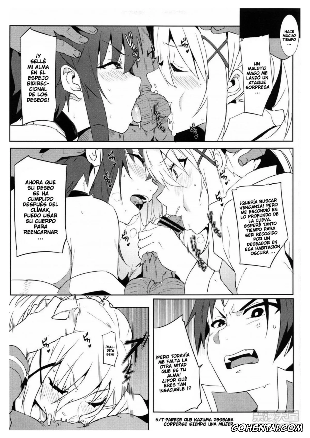 Kono Subarashii Sekai ni Syukufuku o! hentai, Darkness | Lalatina Ford Dustiness hentai, Kazuma Satou hentai, Megumin hentai, Megumin ni Karei na Shasei o! 5 (Kono Subarashii Sekai ni Syukufuku o!), pagina 15