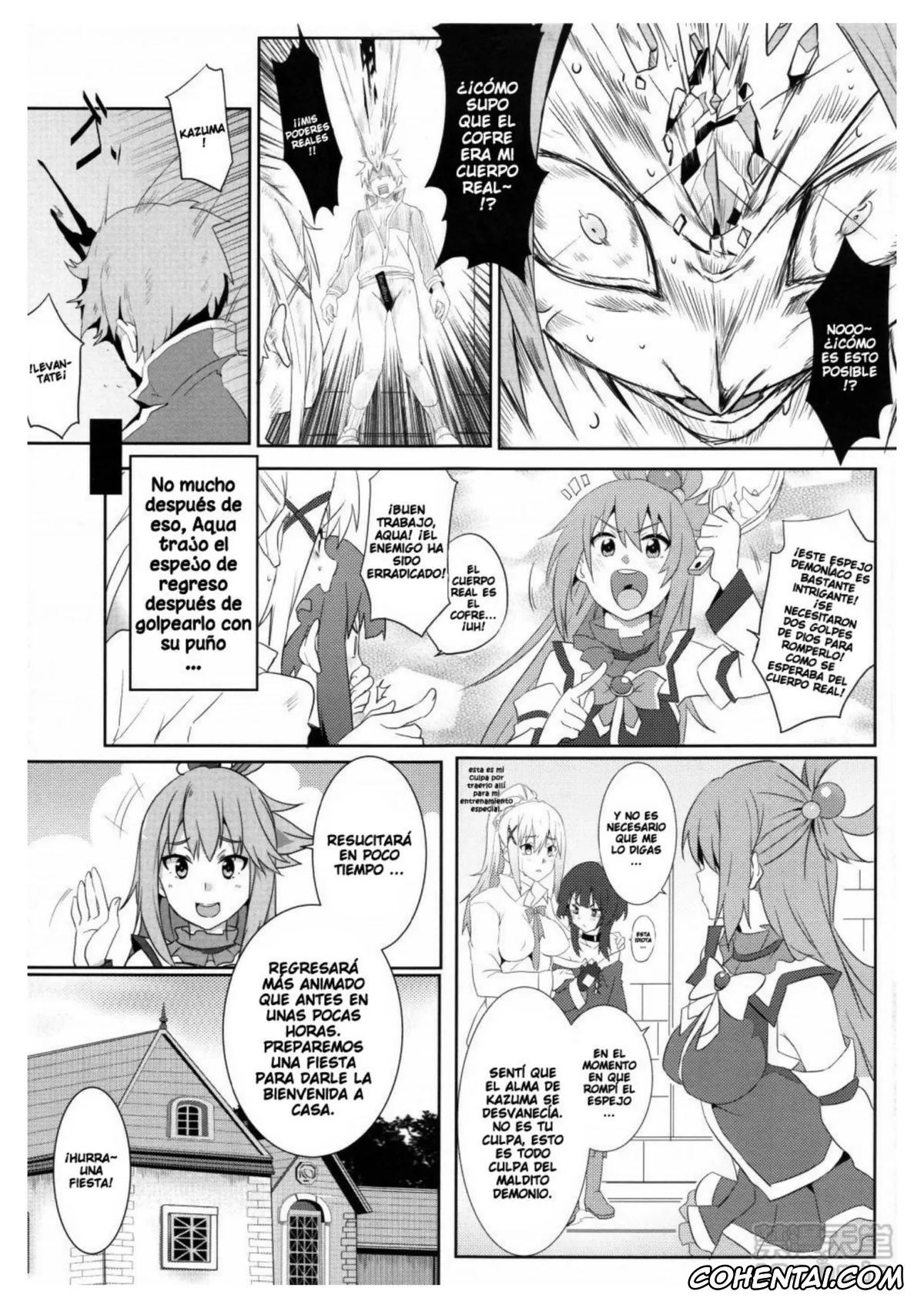 Kono Subarashii Sekai ni Syukufuku o! xxx, Darkness | Lalatina Ford Dustiness xxx, Kazuma Satou xxx, Megumin xxx, Megumin ni Karei na Shasei o! 5 (Kono Subarashii Sekai ni Syukufuku o!), pagina 19