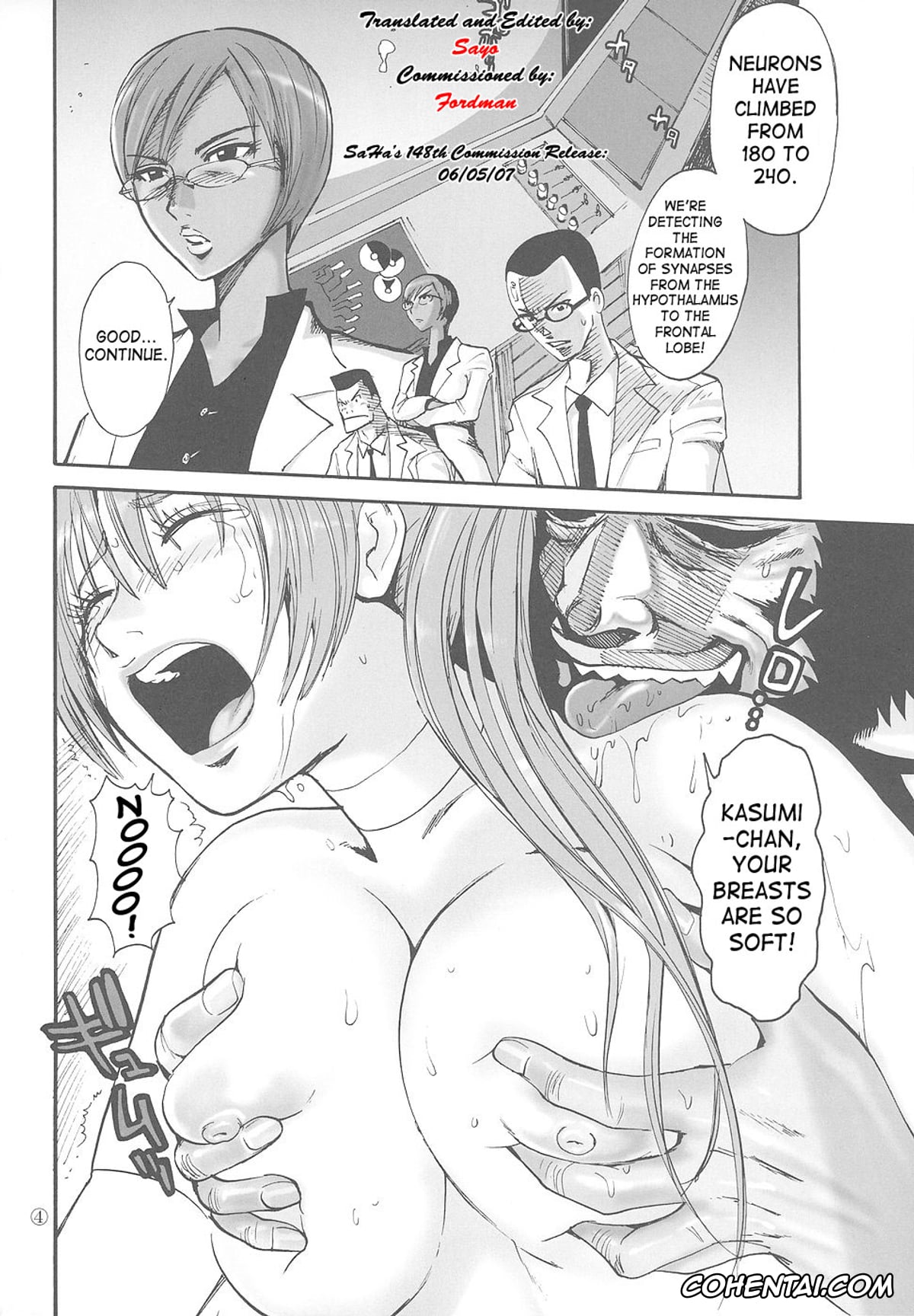 Dead or Alive porno, Hayate porno, Kasumi porno, Lisa Hamilton | La Mariposa porno, Kankin Ryoujoku Hana Kasumi (Dead or Alive), pagina 5