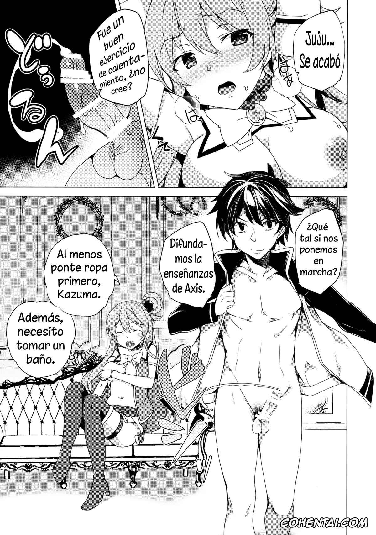 Kono Subarashii Sekai ni Syukufuku o! hentai, Aqua hentai, Kazuma Satou hentai, Axis-kyou ni Haitte kudasai (Kono Subarashii Sekai ni Syukufuku o!), pagina 9