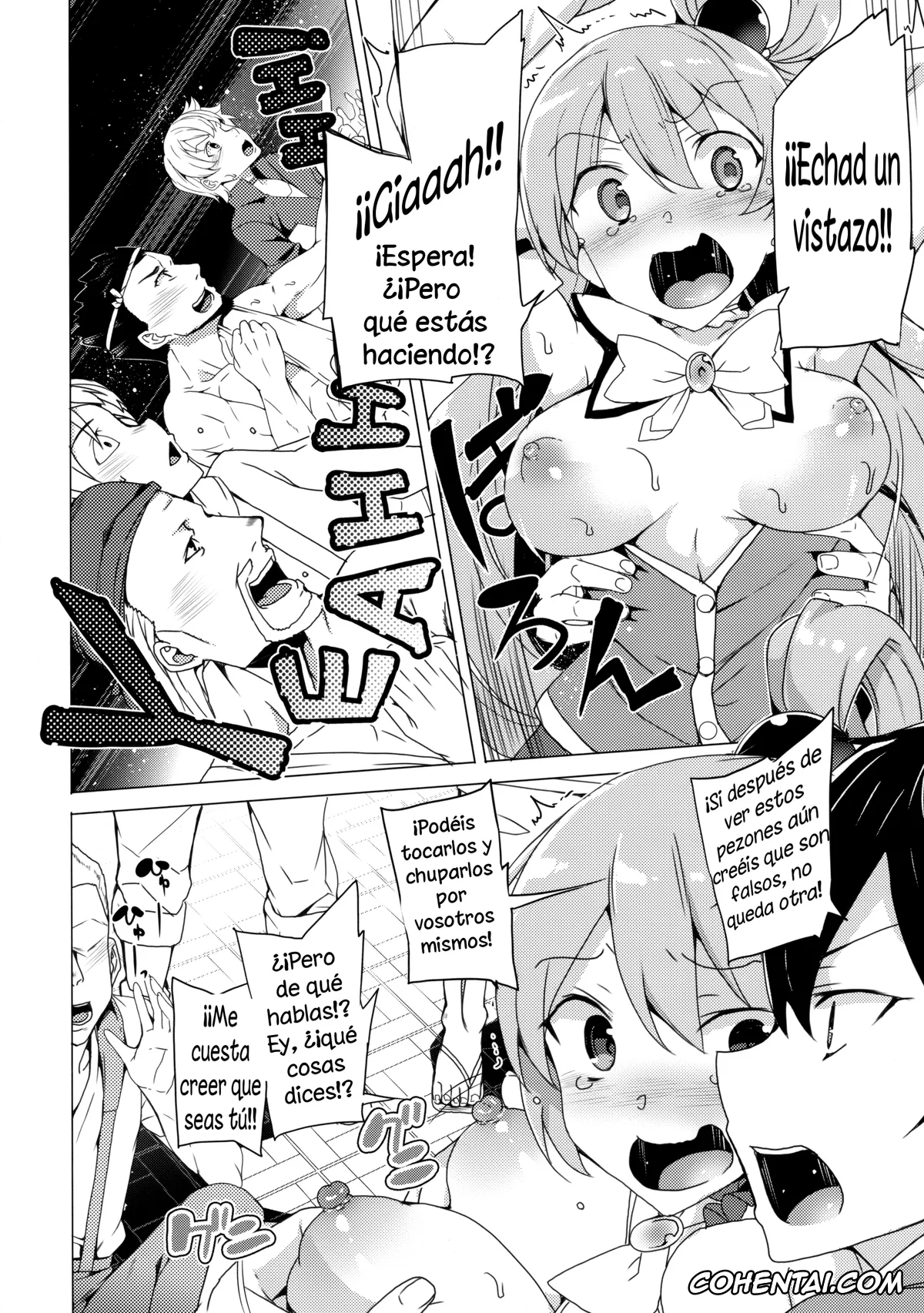 Kono Subarashii Sekai ni Syukufuku o! hentai, Aqua hentai, Kazuma Satou hentai, Axis-kyou ni Haitte kudasai (Kono Subarashii Sekai ni Syukufuku o!), pagina 12