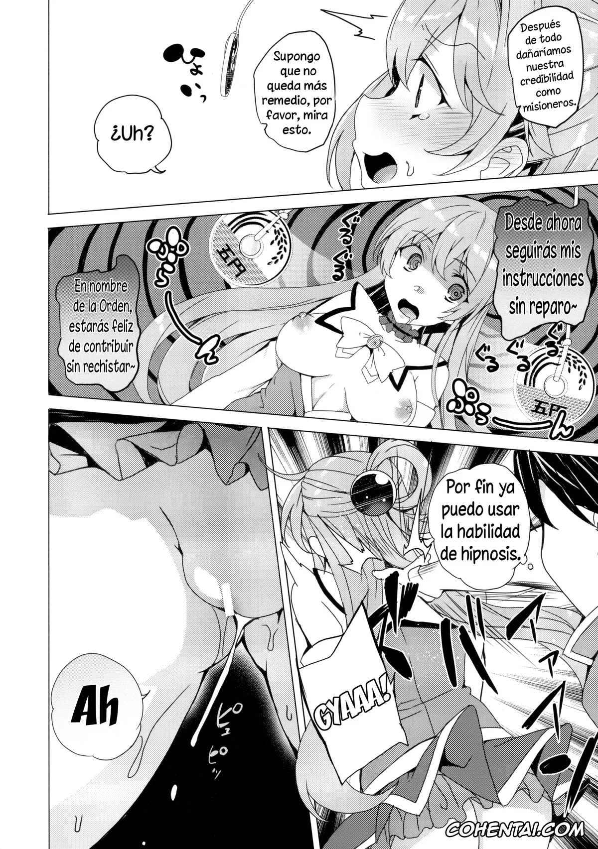 Kono Subarashii Sekai ni Syukufuku o! porno, Aqua porno, Kazuma Satou porno, Axis-kyou ni Haitte kudasai (Kono Subarashii Sekai ni Syukufuku o!), pagina 14