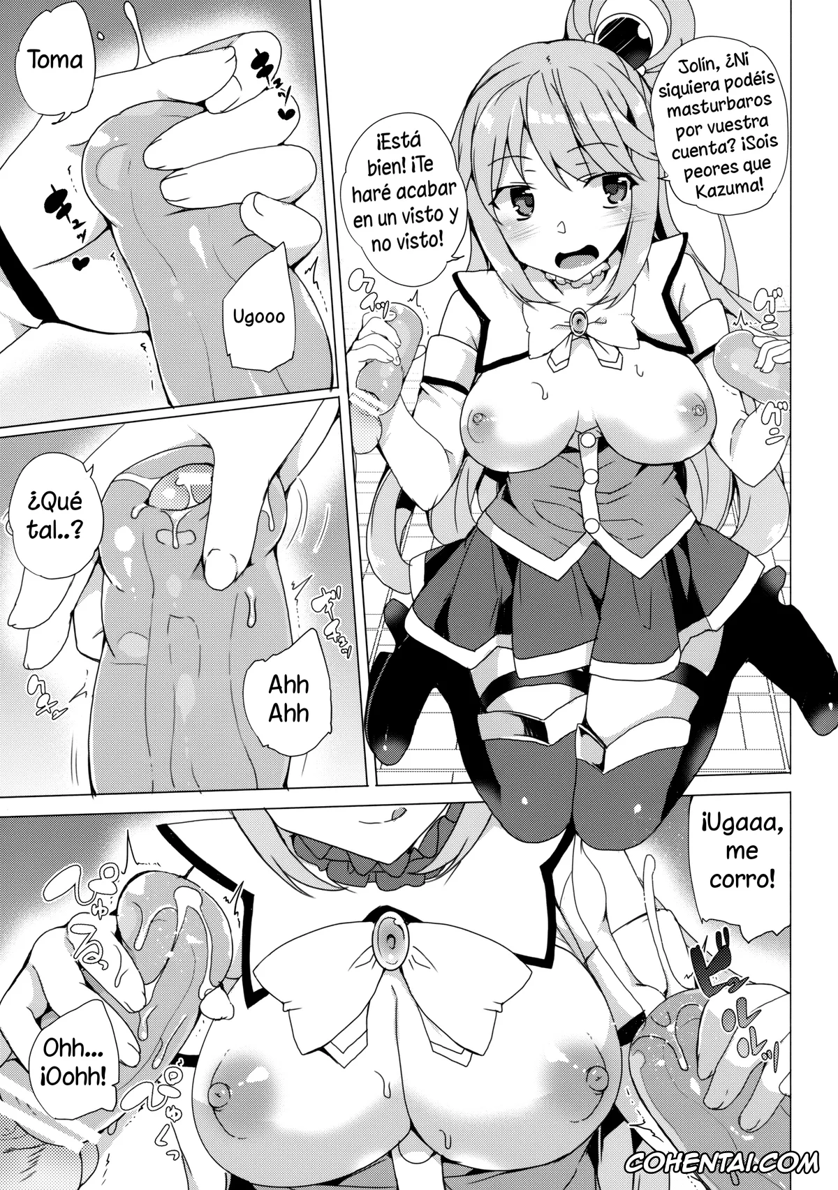 Kono Subarashii Sekai ni Syukufuku o! porno, Aqua porno, Kazuma Satou porno, Axis-kyou ni Haitte kudasai (Kono Subarashii Sekai ni Syukufuku o!), pagina 17