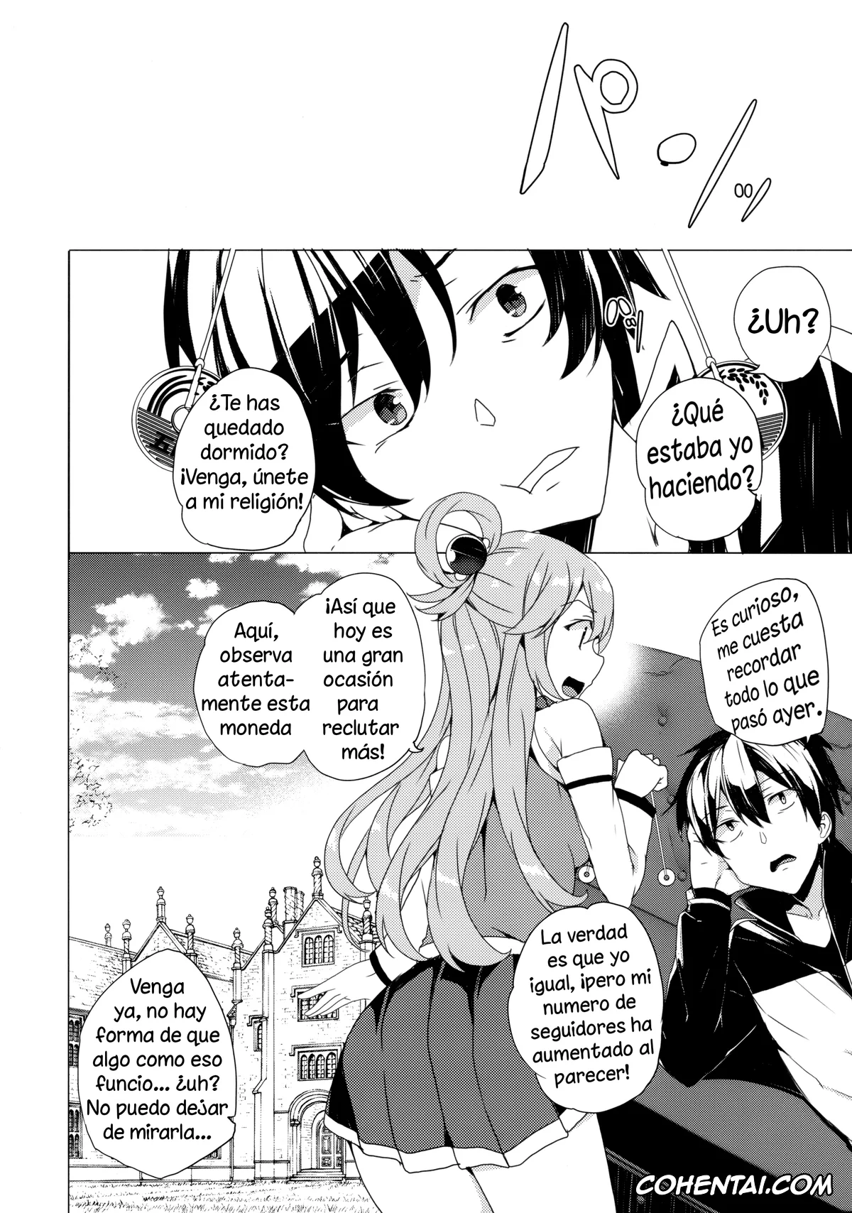 Kono Subarashii Sekai ni Syukufuku o! xxx, Aqua xxx, Kazuma Satou xxx, Axis-kyou ni Haitte kudasai (Kono Subarashii Sekai ni Syukufuku o!), pagina 25