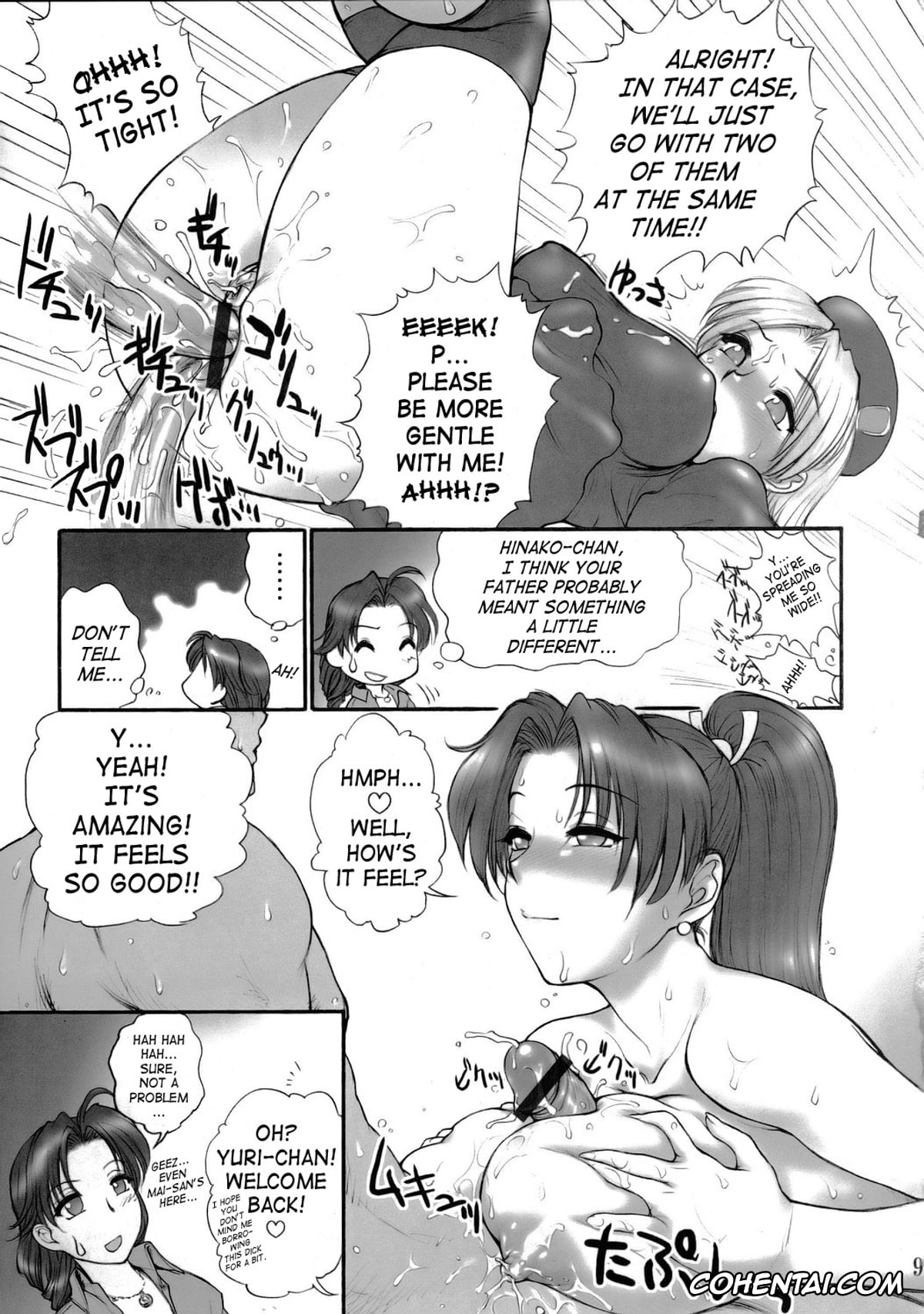 King of Fighters xxx, Hinako Shijou xxx, Kasumi Todoh xxx, King xxx, Mai Shiranui xxx, Ryo Sakazaki xxx, Takuma Sakazaki xxx, Yuri Sakazaki xxx, Report Concerning Kyoku-gen-ryuu (The King of Fighters), pagina 10