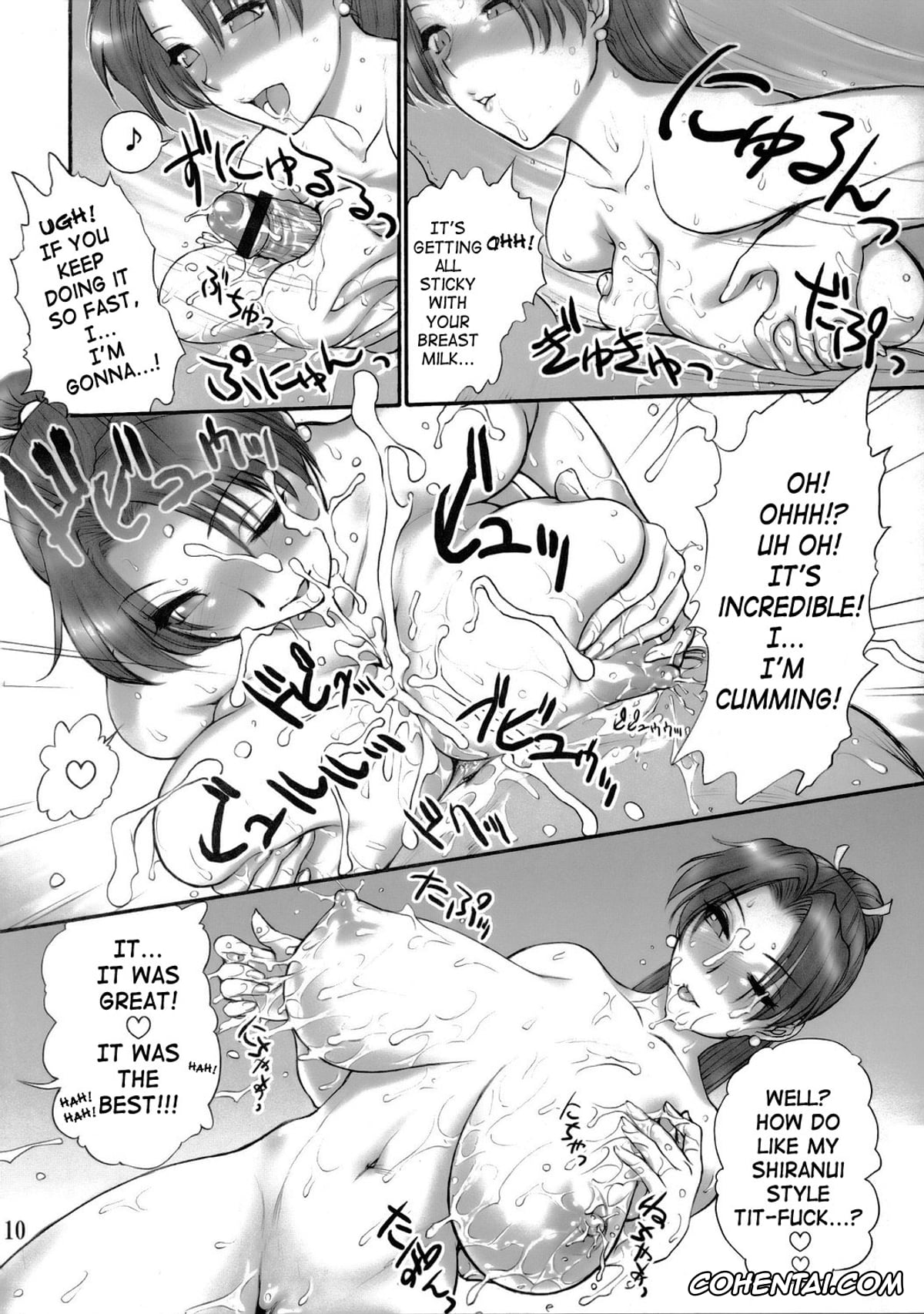 King of Fighters porno, Hinako Shijou porno, Kasumi Todoh porno, King porno, Mai Shiranui porno, Ryo Sakazaki porno, Takuma Sakazaki porno, Yuri Sakazaki porno, Report Concerning Kyoku-gen-ryuu (The King of Fighters), pagina 11