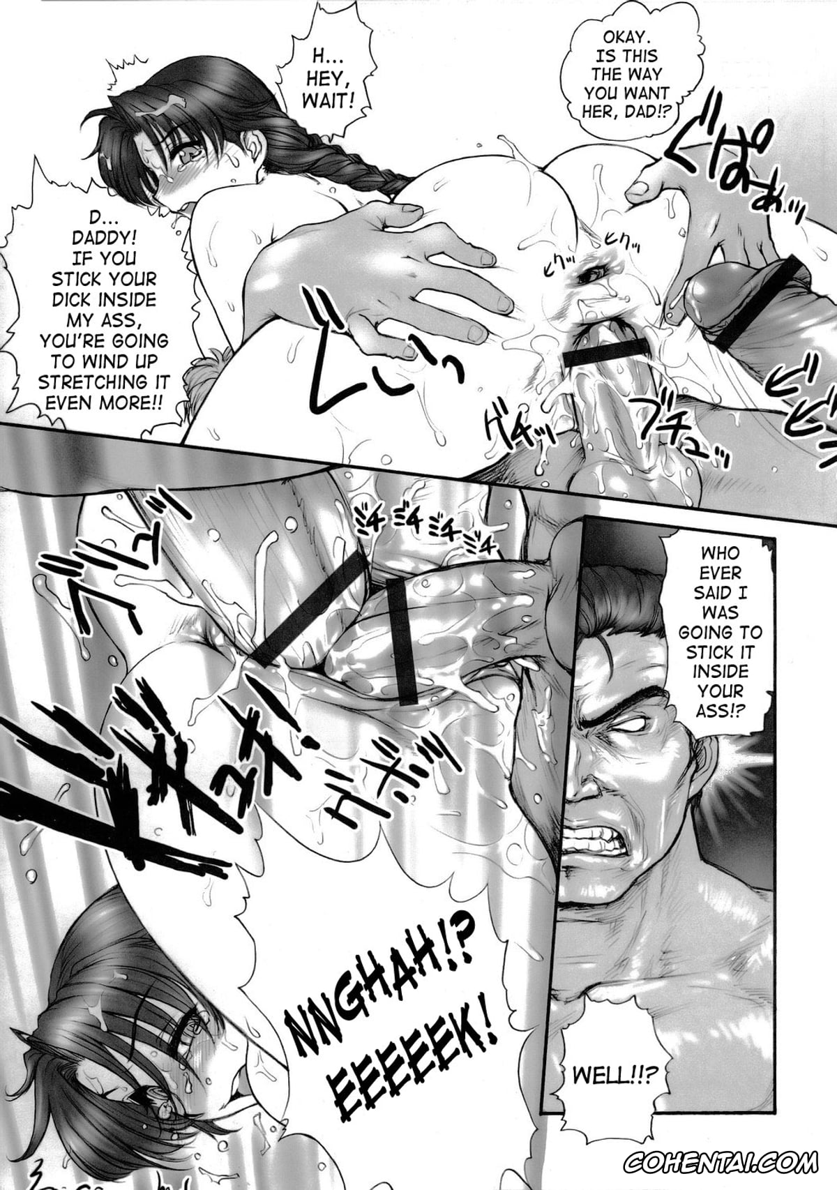 King of Fighters porno, Hinako Shijou porno, Kasumi Todoh porno, King porno, Mai Shiranui porno, Ryo Sakazaki porno, Takuma Sakazaki porno, Yuri Sakazaki porno, Report Concerning Kyoku-gen-ryuu (The King of Fighters), pagina 20