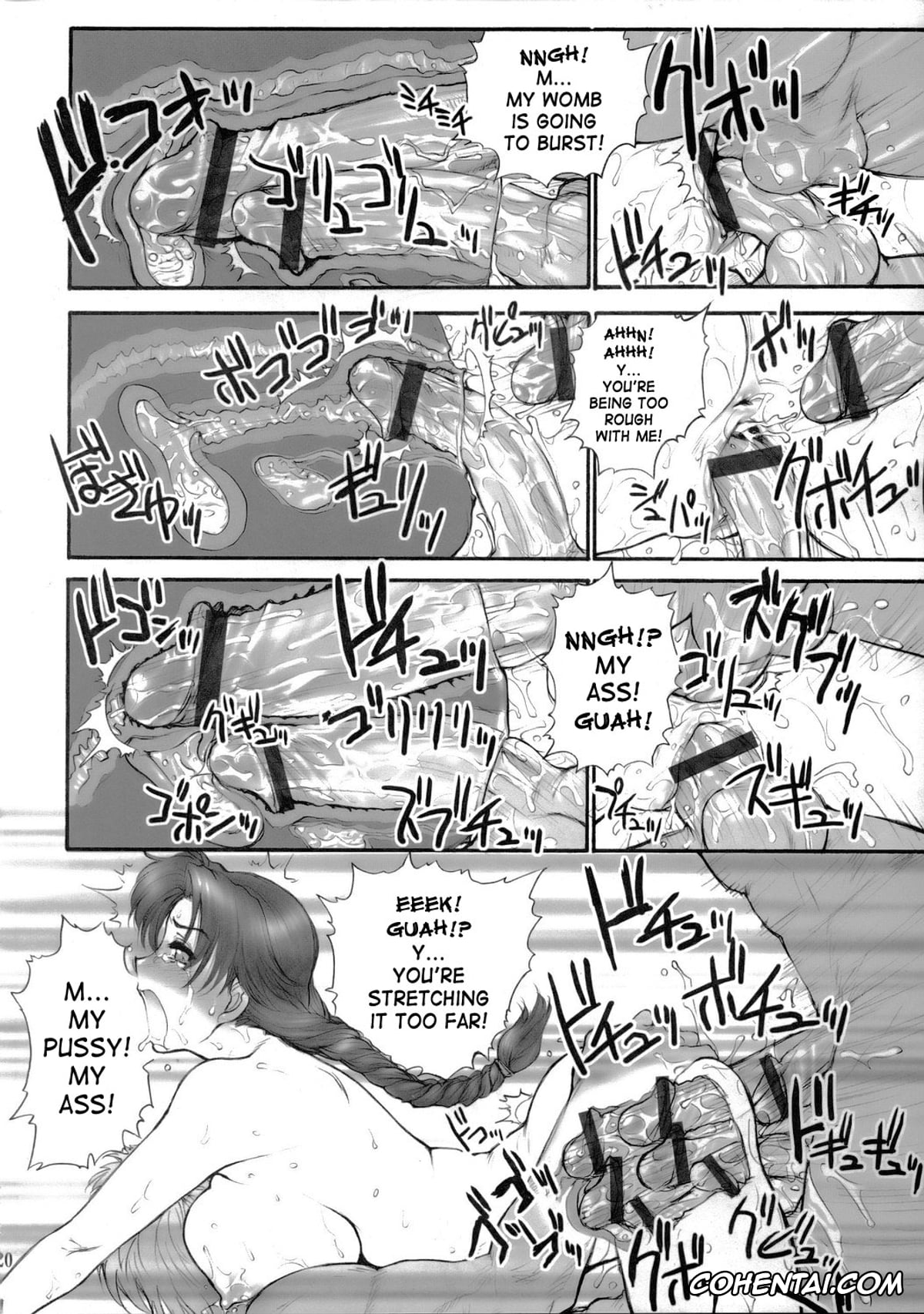 King of Fighters hentai, Hinako Shijou hentai, Kasumi Todoh hentai, King hentai, Mai Shiranui hentai, Ryo Sakazaki hentai, Takuma Sakazaki hentai, Yuri Sakazaki hentai, Report Concerning Kyoku-gen-ryuu (The King of Fighters), pagina 21
