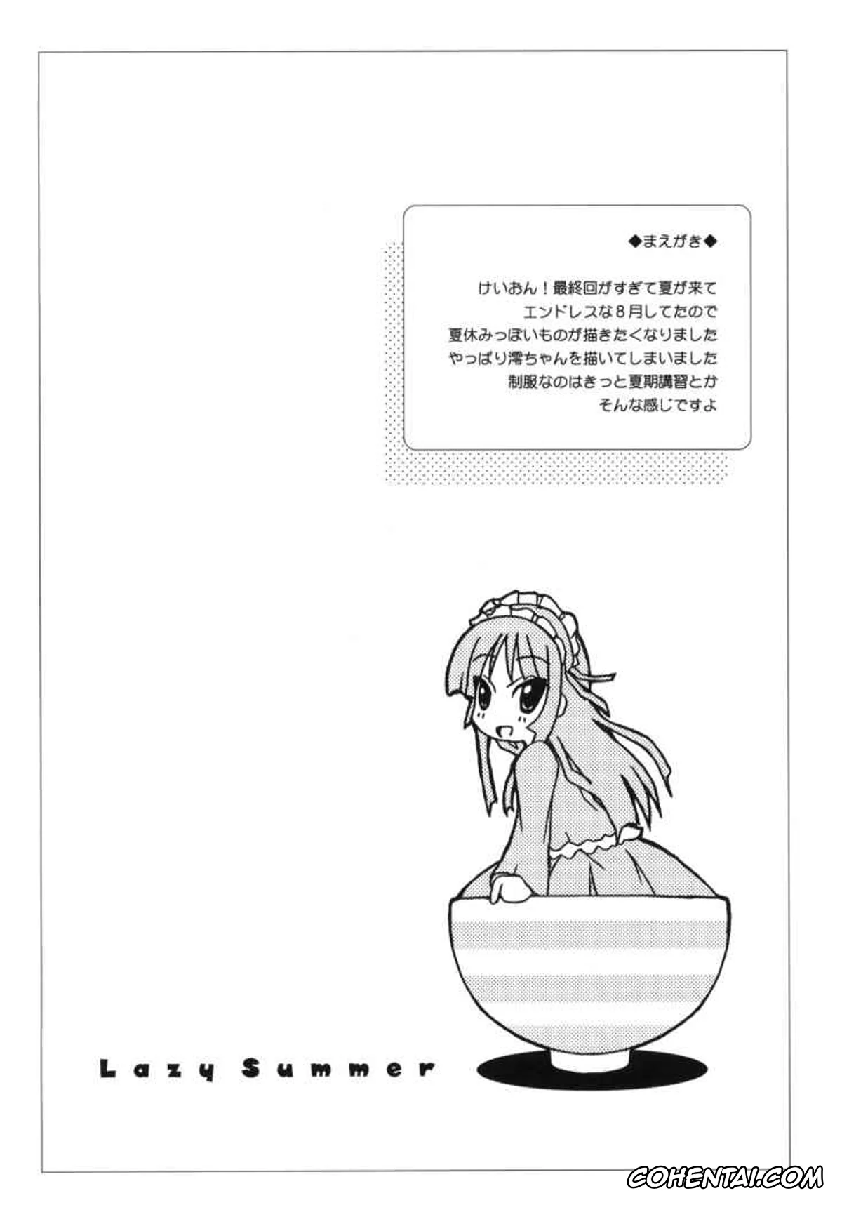 K-ON! hentai, Mio Akiyama hentai, Satoshi Tainaka hentai, Lazy Summer (K-ON!), pagina 3