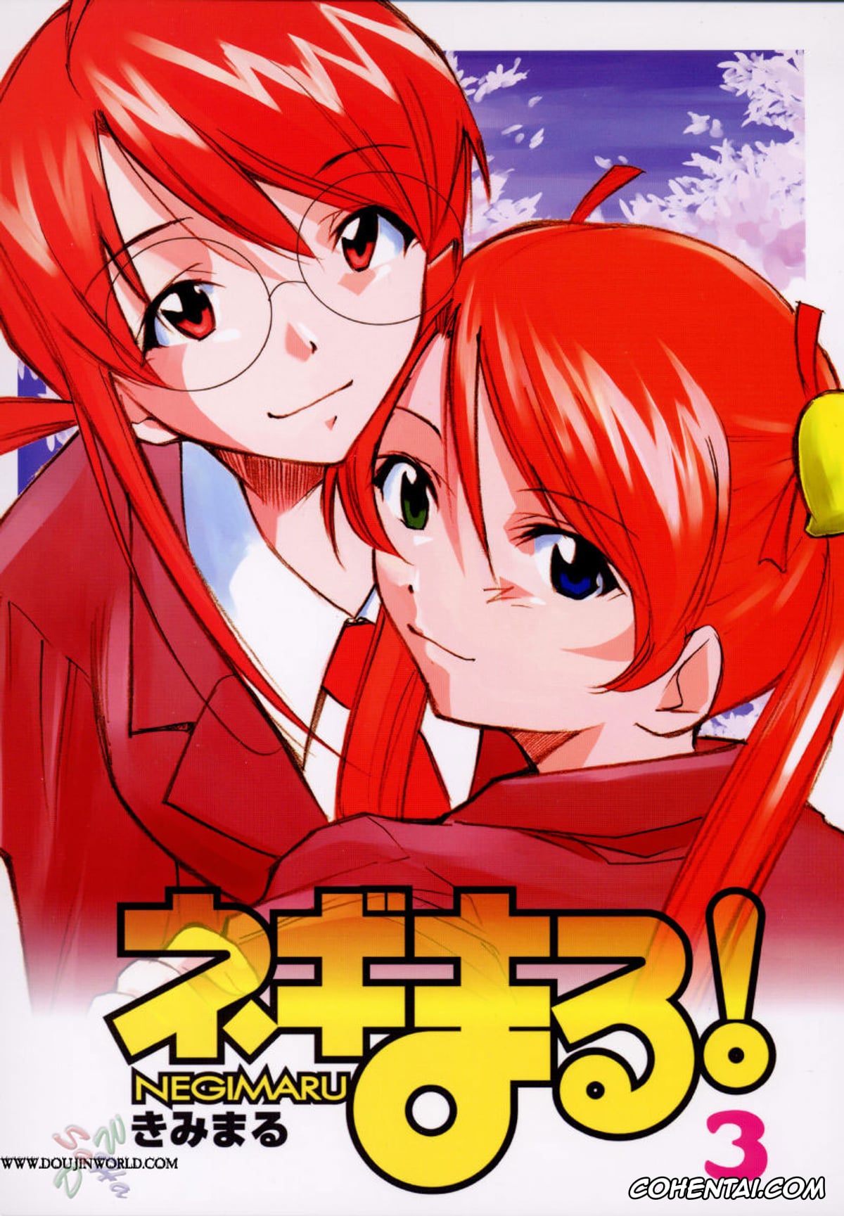 Mahou Sensei Negima xxx, Asuna Kagurazaka xxx, Chisame Hasegawa xxx, Negimaru! 3 (Mahou Sensei Negima!), pagina 1