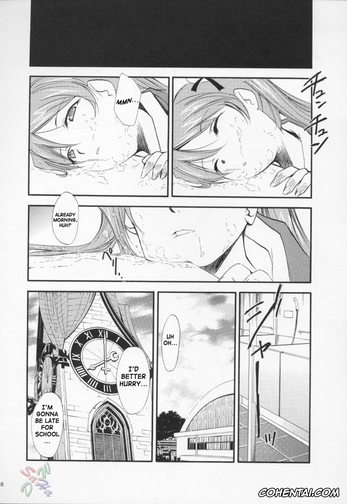 Mahou Sensei Negima porno, Asuna Kagurazaka porno, Chisame Hasegawa porno, Negimaru! 3 (Mahou Sensei Negima!), pagina 5