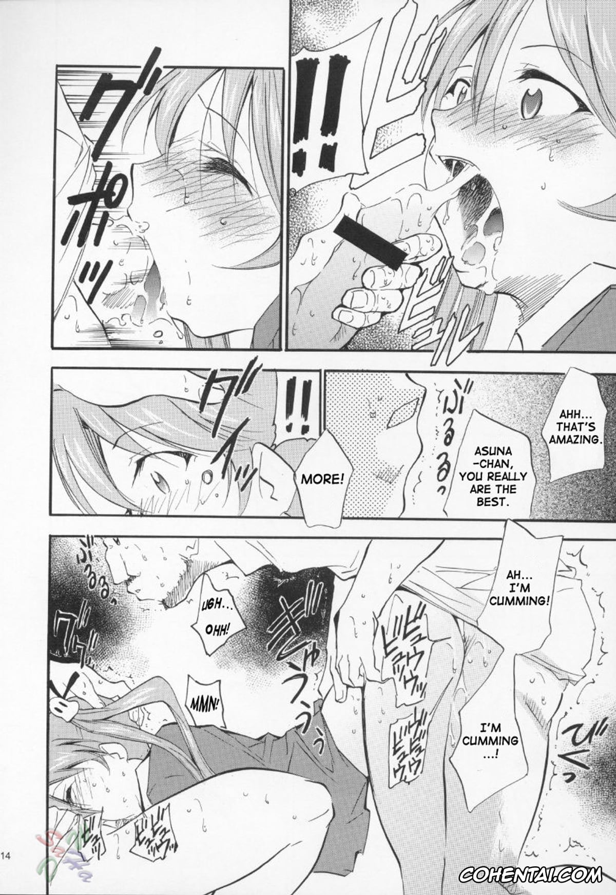 Mahou Sensei Negima xxx, Asuna Kagurazaka xxx, Chisame Hasegawa xxx, Negimaru! 3 (Mahou Sensei Negima!), pagina 13
