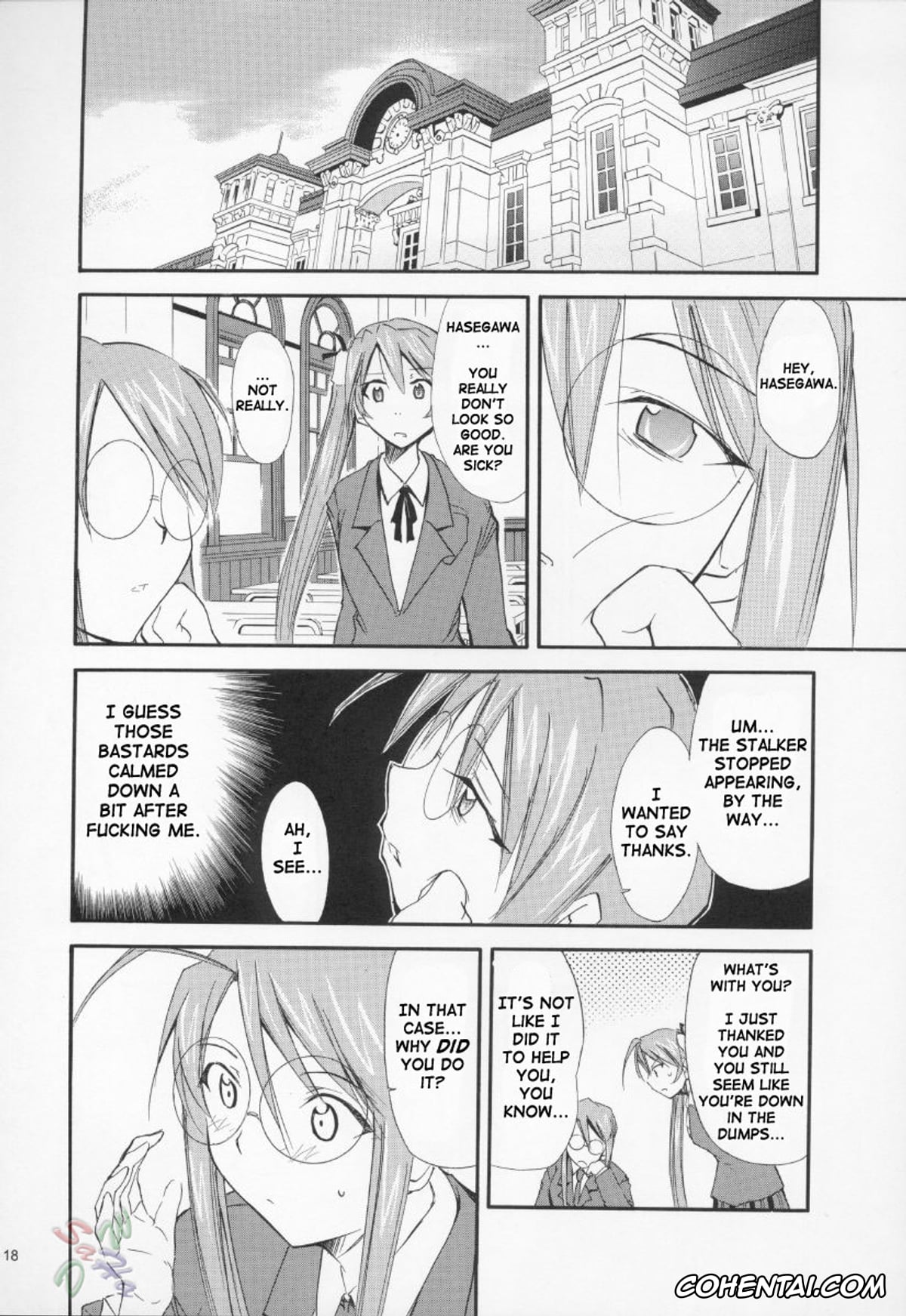 Mahou Sensei Negima porno, Asuna Kagurazaka porno, Chisame Hasegawa porno, Negimaru! 3 (Mahou Sensei Negima!), pagina 17