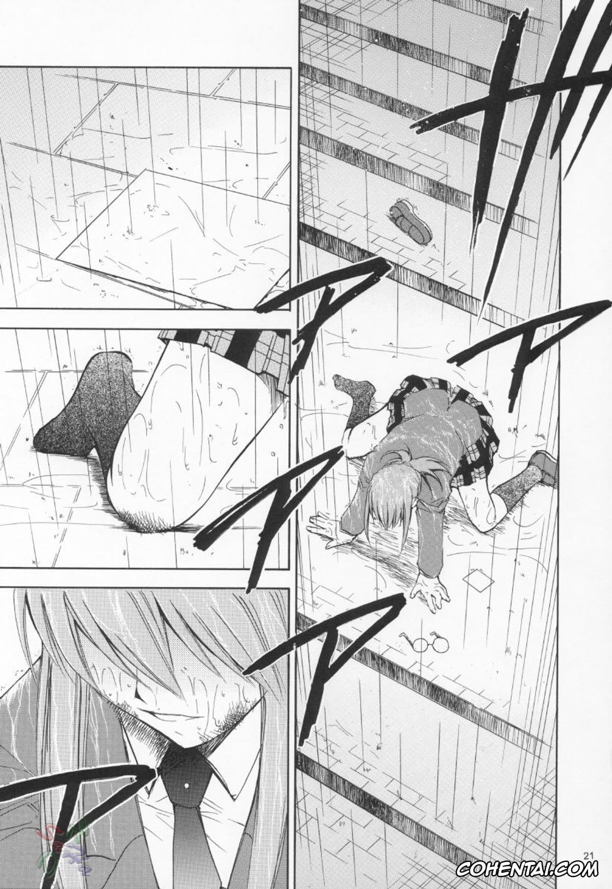 Mahou Sensei Negima porno, Asuna Kagurazaka porno, Chisame Hasegawa porno, Negimaru! 3 (Mahou Sensei Negima!), pagina 20