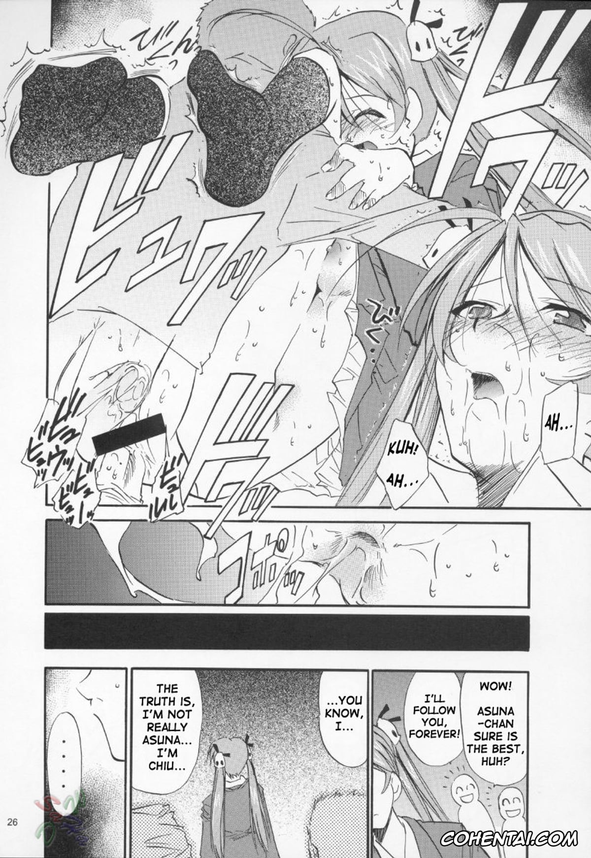 Mahou Sensei Negima xxx, Asuna Kagurazaka xxx, Chisame Hasegawa xxx, Negimaru! 3 (Mahou Sensei Negima!), pagina 25