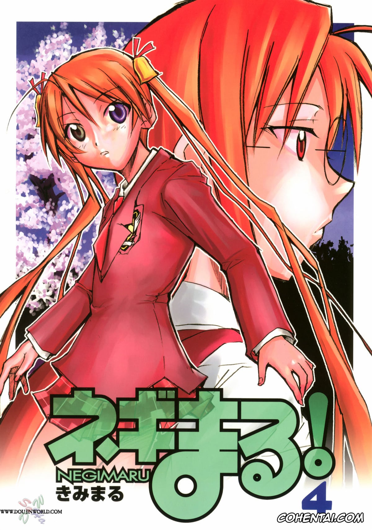 Mahou Sensei Negima xxx, Asuna Kagurazaka xxx, Chisame Hasegawa xxx, Negimaru! 4 (Mahou Sensei Negima!), pagina 1