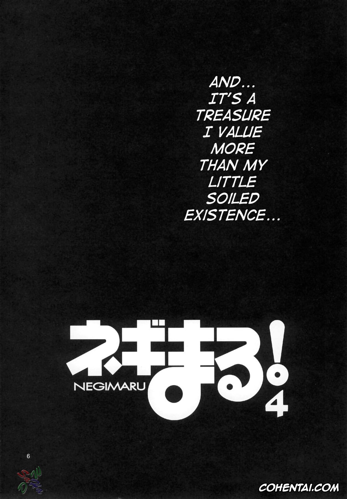Mahou Sensei Negima porno, Asuna Kagurazaka porno, Chisame Hasegawa porno, Negimaru! 4 (Mahou Sensei Negima!), pagina 5