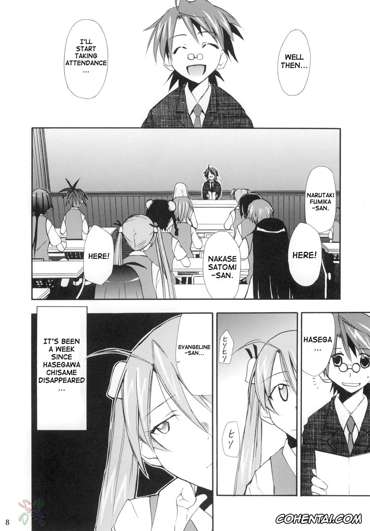 Mahou Sensei Negima xxx, Asuna Kagurazaka xxx, Chisame Hasegawa xxx, Negimaru! 4 (Mahou Sensei Negima!), pagina 7