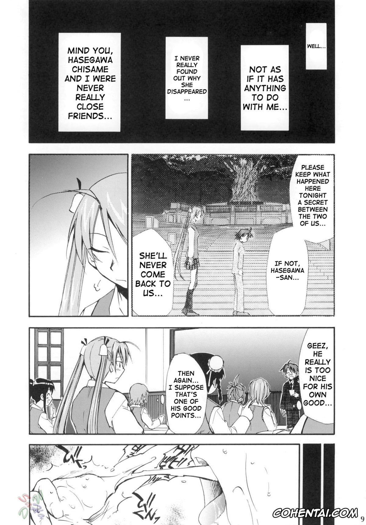 Mahou Sensei Negima porno, Asuna Kagurazaka porno, Chisame Hasegawa porno, Negimaru! 4 (Mahou Sensei Negima!), pagina 8