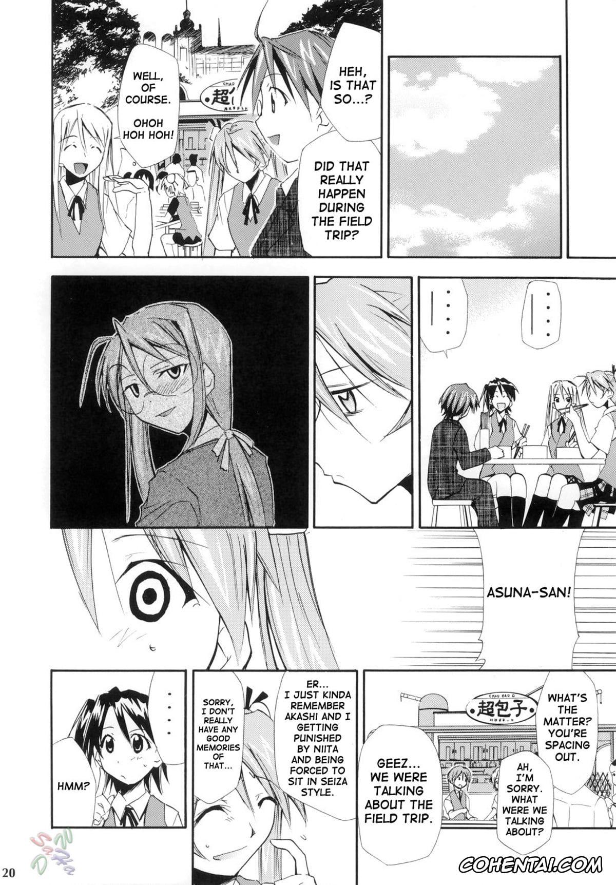 Mahou Sensei Negima xxx, Asuna Kagurazaka xxx, Chisame Hasegawa xxx, Negimaru! 4 (Mahou Sensei Negima!), pagina 19
