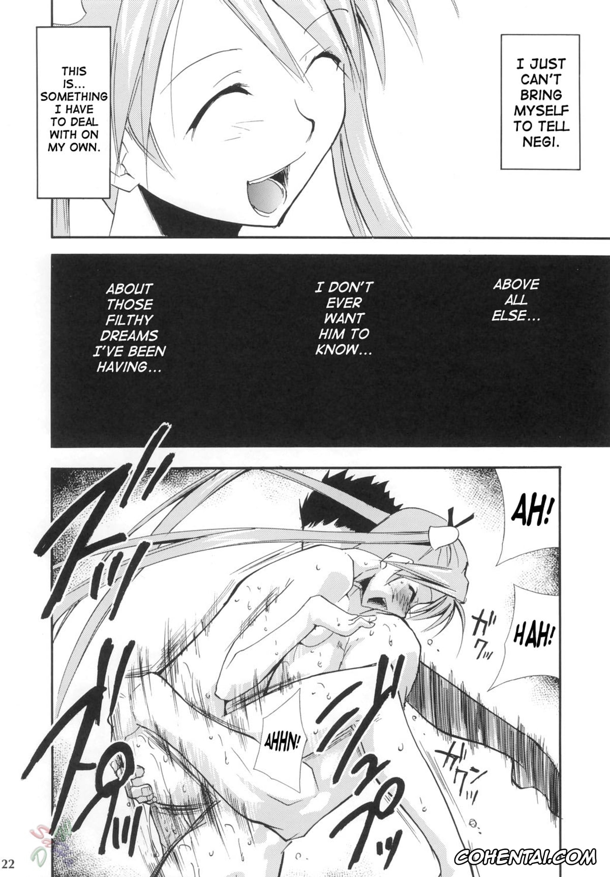 Mahou Sensei Negima hentai, Asuna Kagurazaka hentai, Chisame Hasegawa hentai, Negimaru! 4 (Mahou Sensei Negima!), pagina 21
