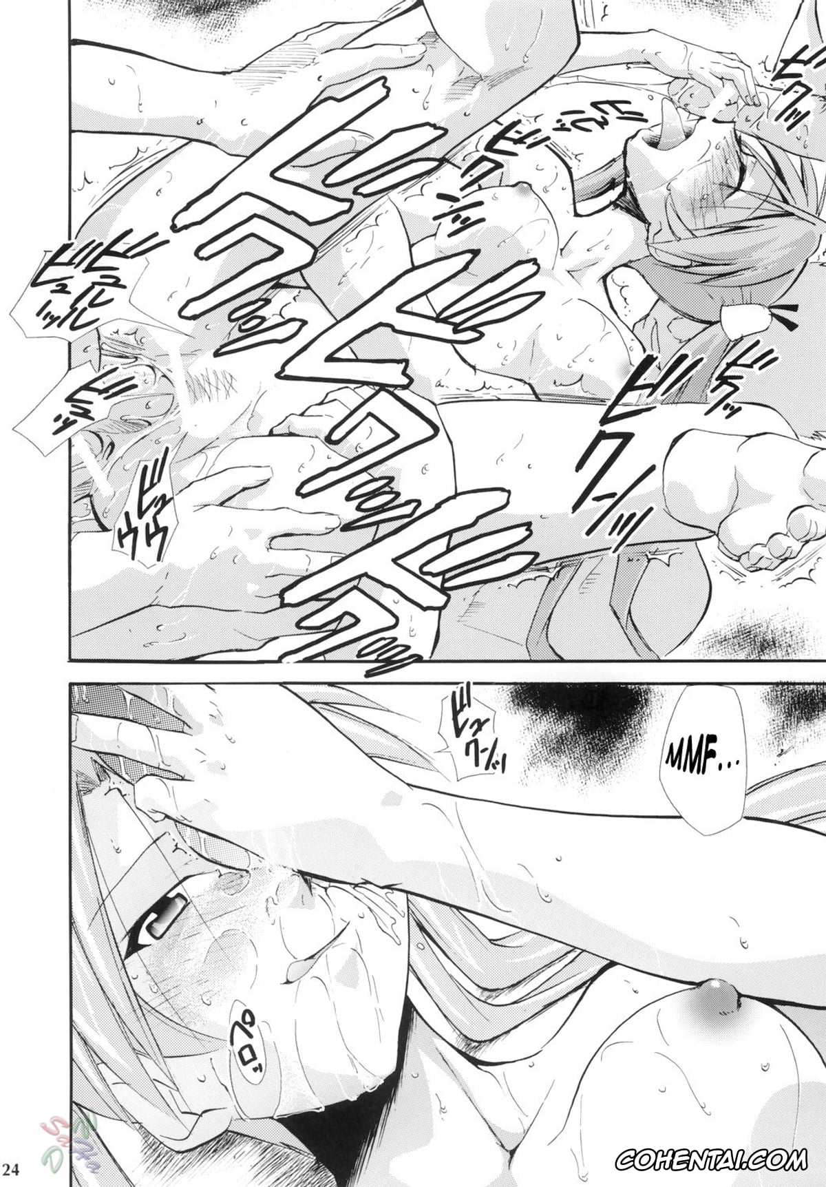 Mahou Sensei Negima porno, Asuna Kagurazaka porno, Chisame Hasegawa porno, Negimaru! 4 (Mahou Sensei Negima!), pagina 23